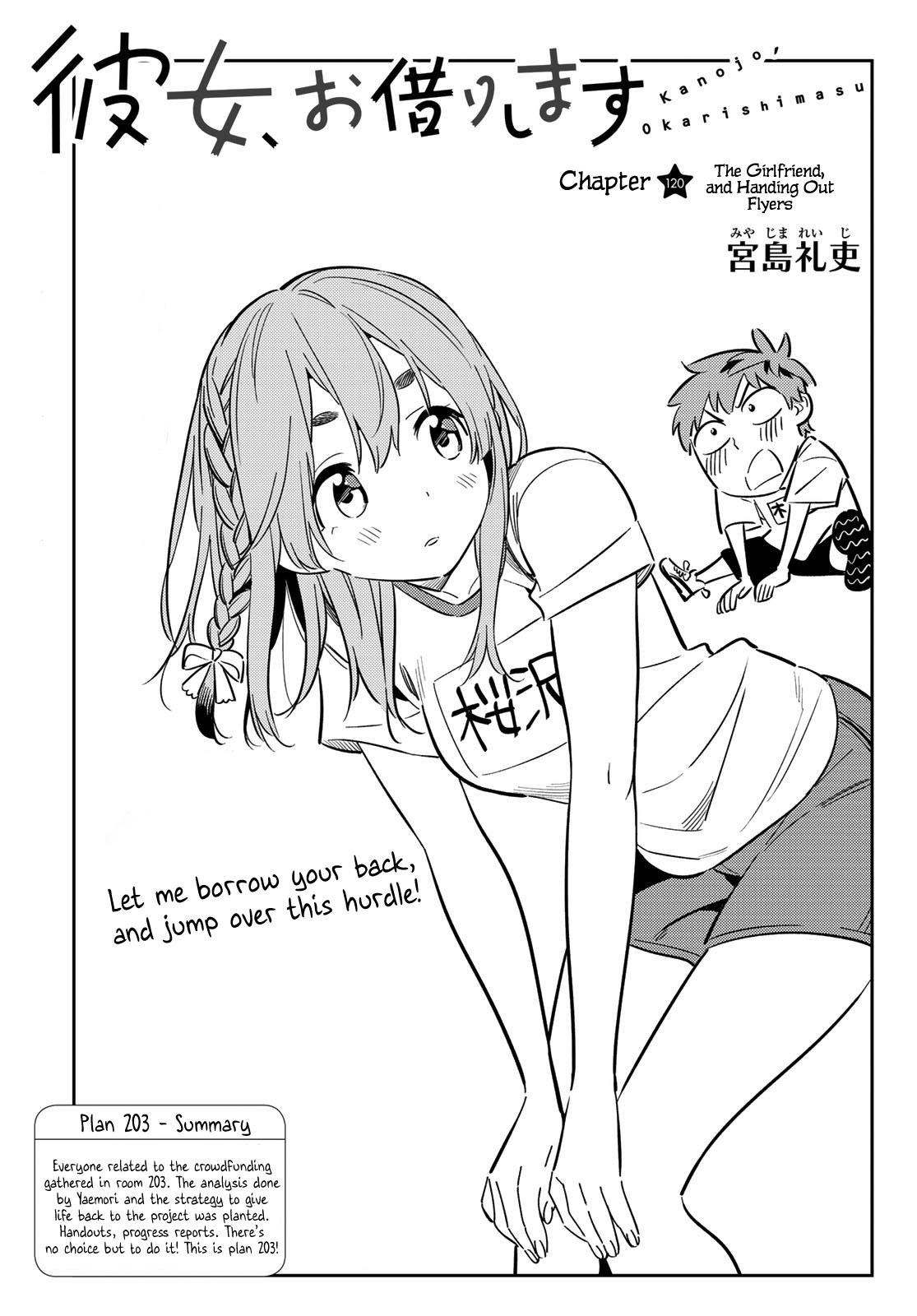 Kanojo, Okarishimasu Chapter 120 page 3 - Chapter 120: The Girlfriend, and Handing Out Flyers