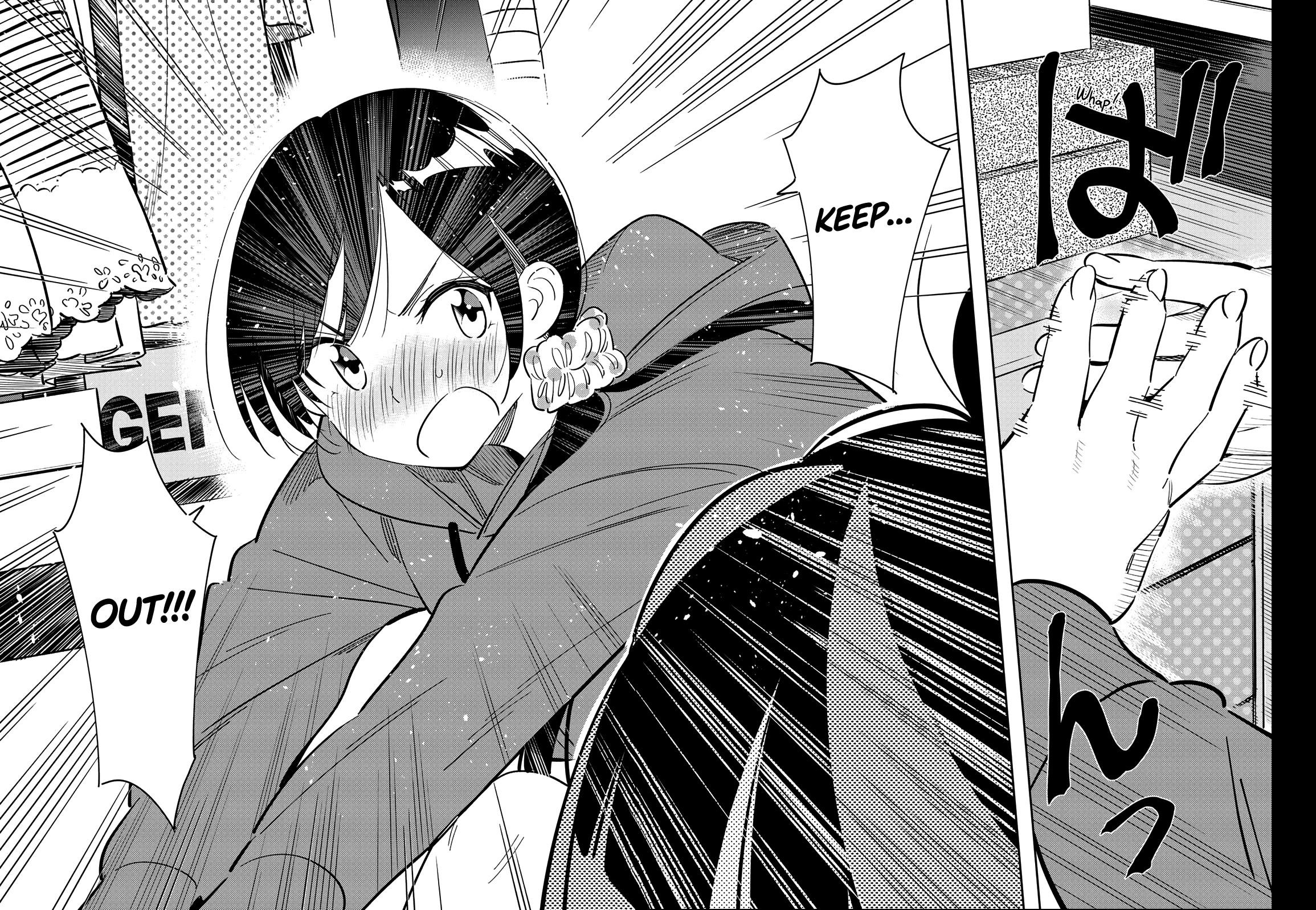 Kanojo, Okarishimasu Chapter 121 page 11 - Chapter 121: The Girlfriend, and Room 204