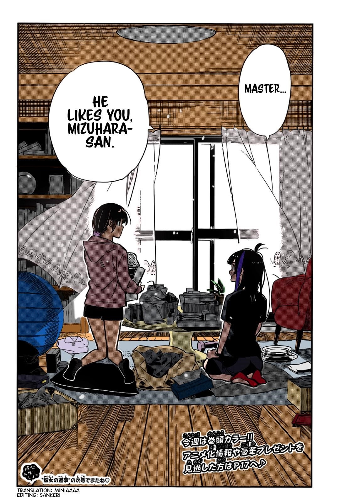 Kanojo, Okarishimasu Chapter 121 page 21 - Chapter 121: The Girlfriend, and Room 204