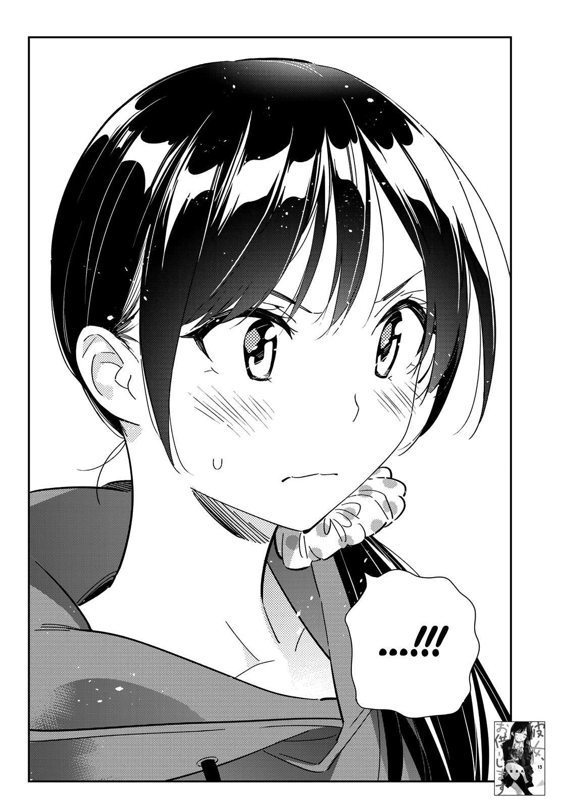 Kanojo, Okarishimasu Chapter 122 page 3 - Chapter 122: The Girlfriend, and Room 204 ②