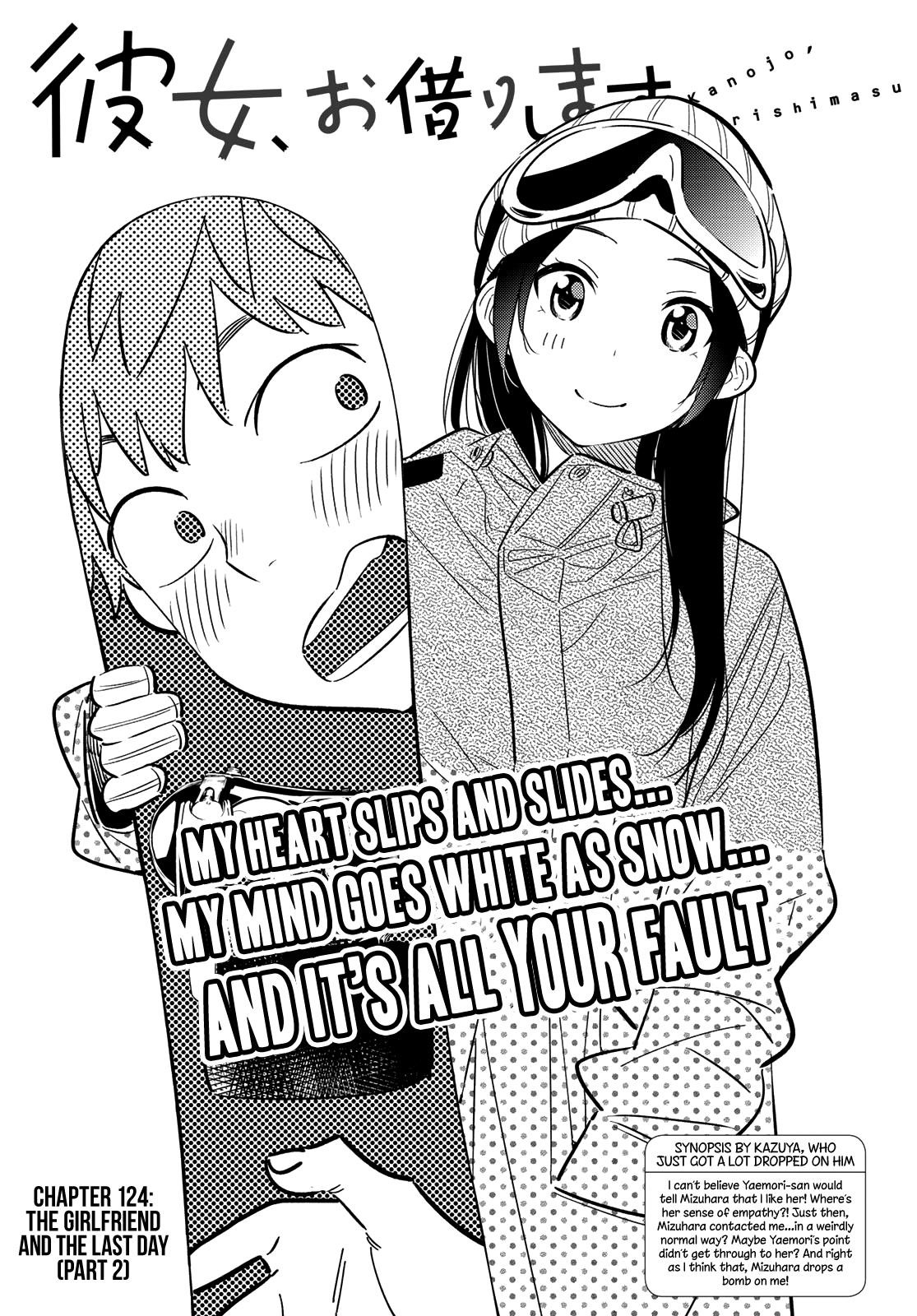 Kanojo, Okarishimasu Chapter 124 page 1 - Chapter 124: The Girlfriend and the Last Day ②