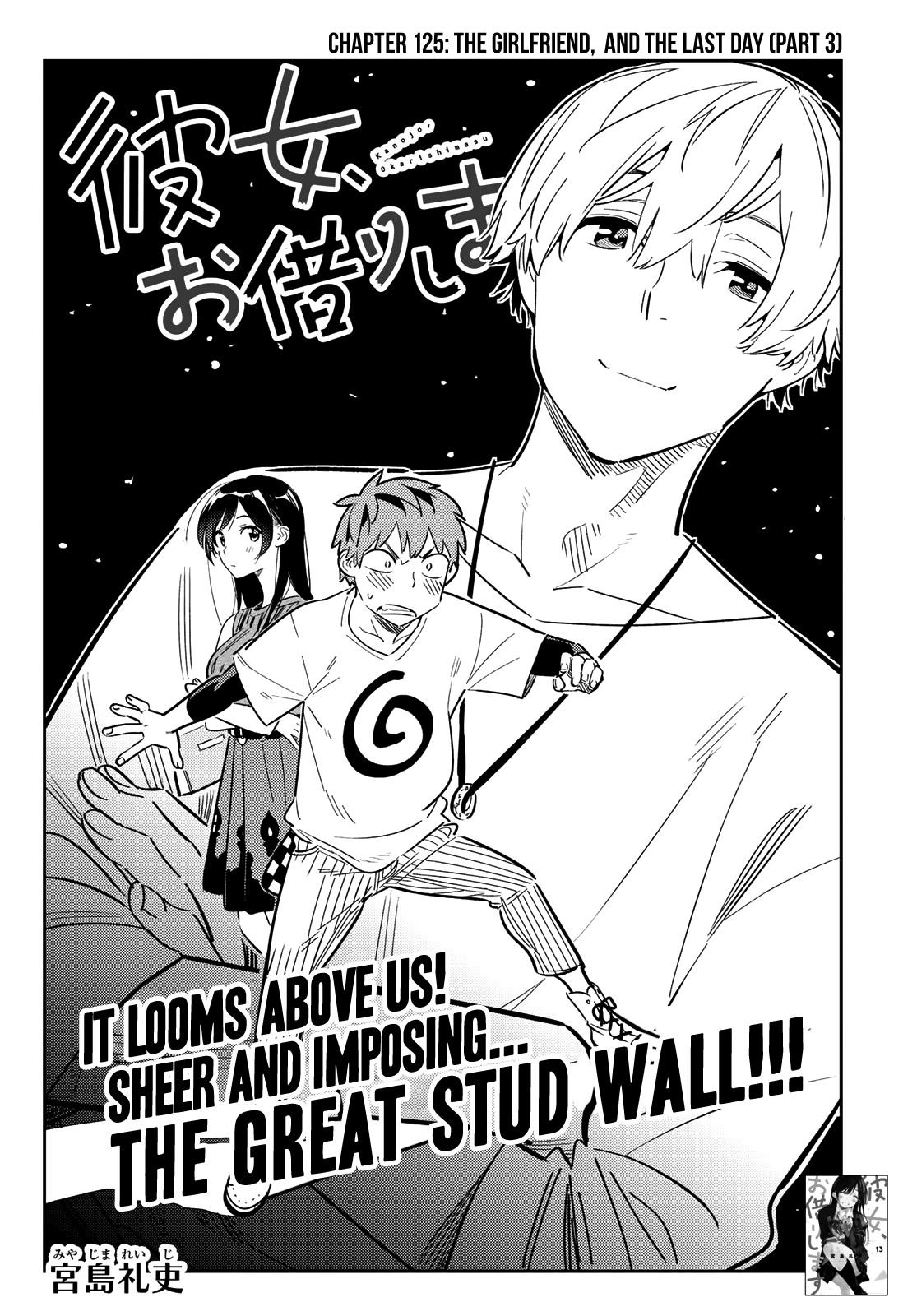 Kanojo, Okarishimasu Chapter 125 page 2 - Chapter 125: The Girlfriend and the Last Day ③