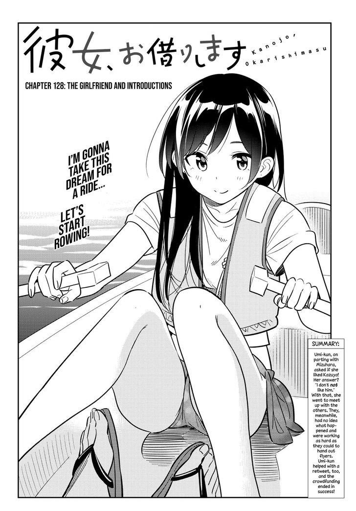 Kanojo, Okarishimasu Chapter 128 page 2 - Chapter 128: The Girlfriend and Introductions