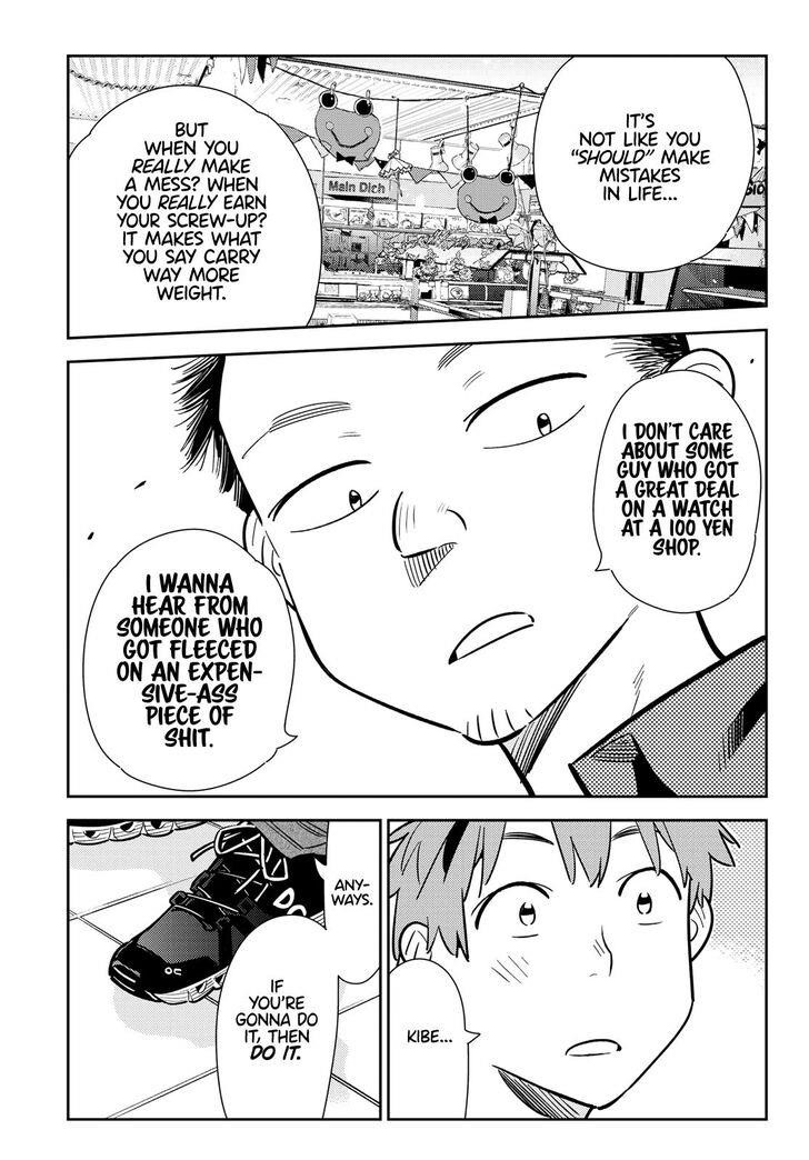 Kanojo, Okarishimasu Chapter 128 page 9 - Chapter 128: The Girlfriend and Introductions