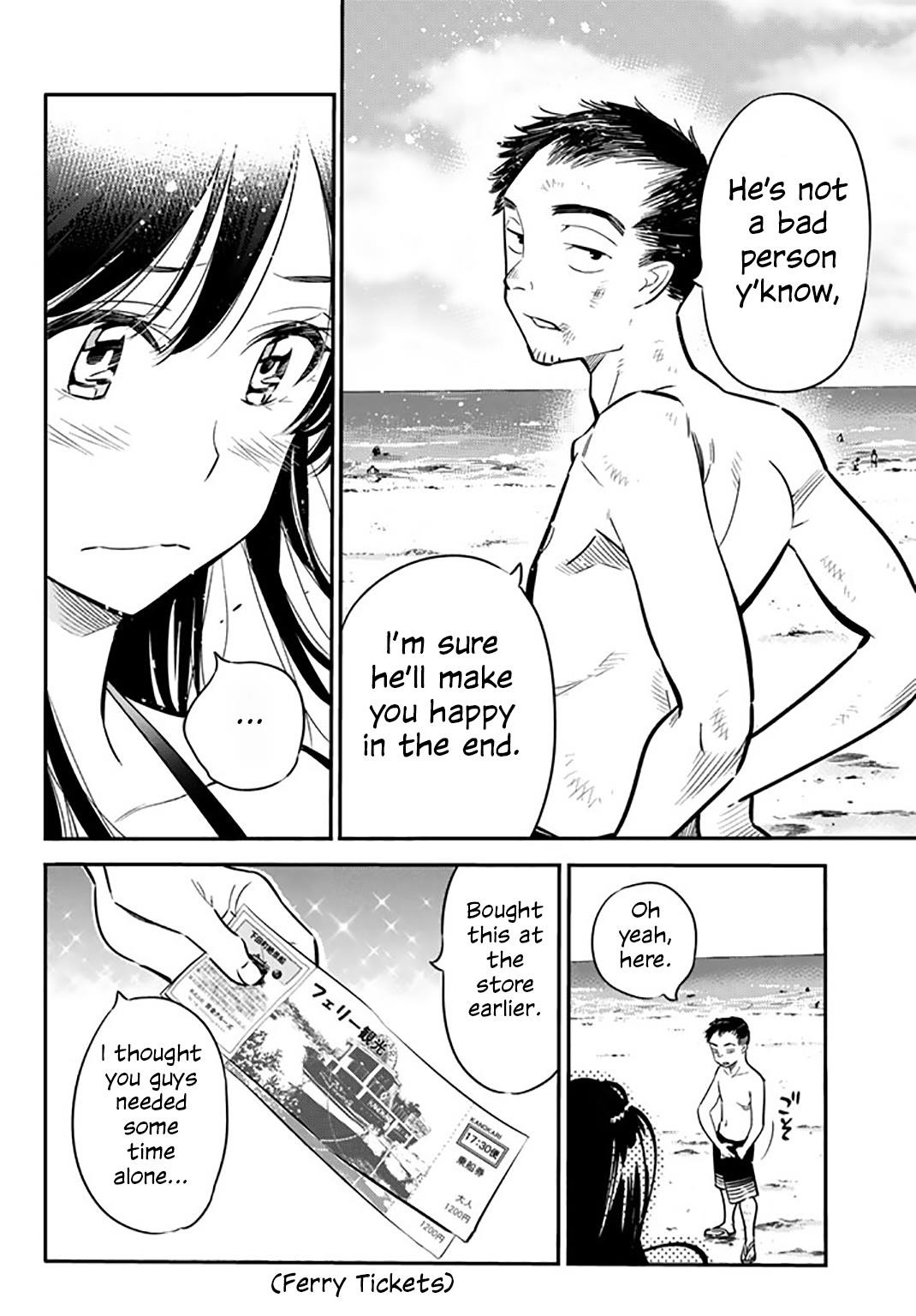 Kanojo, Okarishimasu Chapter 13 page 9 - Chapter 13: The Girlfriend and the Friend