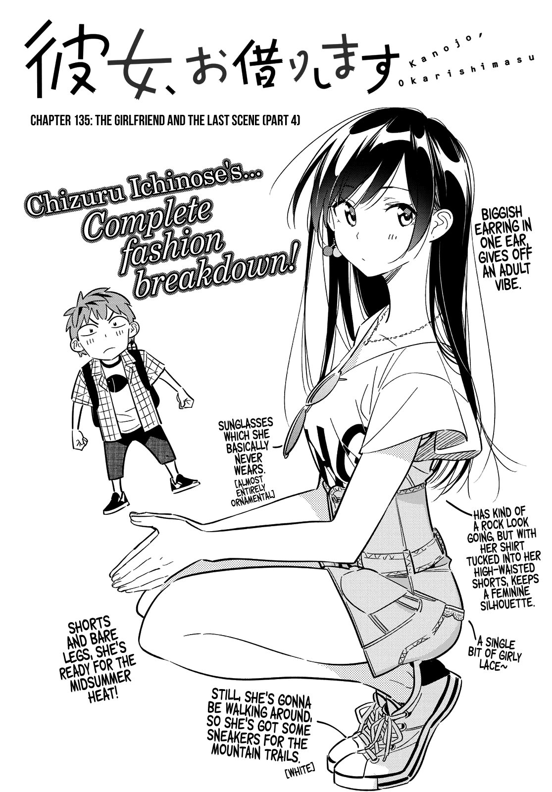 Kanojo, Okarishimasu Chapter 135 page 1 - Chapter 135: The Girlfriend and the Last Scene 4