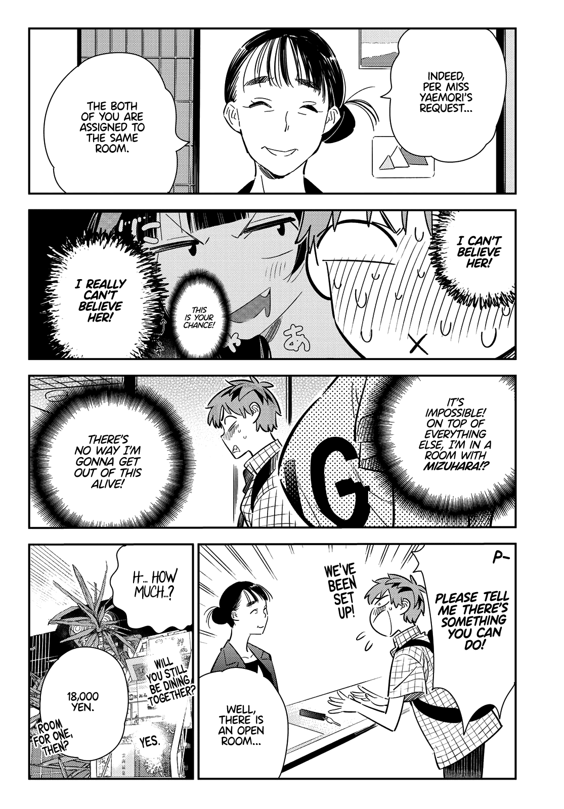 Kanojo, Okarishimasu Chapter 135 page 6 - Chapter 135: The Girlfriend and the Last Scene 4