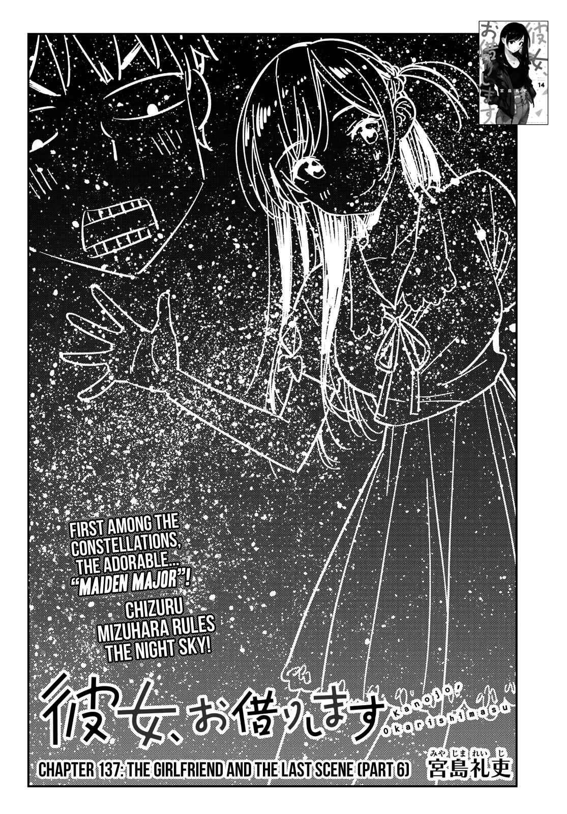 Kanojo, Okarishimasu Chapter 137 page 4 - Chapter 137: The Girlfriend and the Last Scene 6