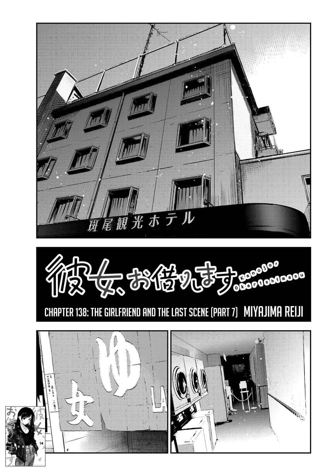 Kanojo, Okarishimasu Chapter 138 page 1 - Chapter 138: The Girlfriend and the Last Scene 7