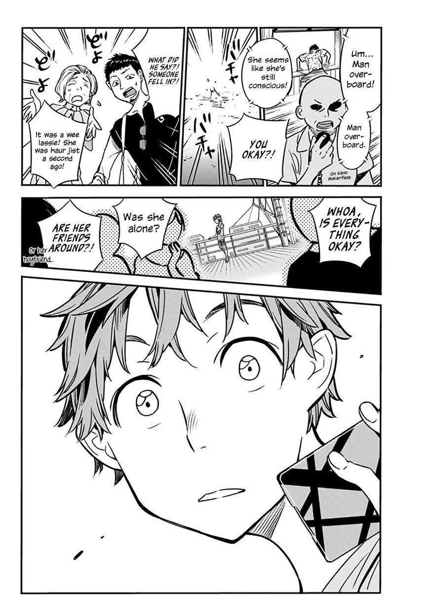 Kanojo, Okarishimasu Chapter 14 page 14 - Chapter 14: The Girlfriend and The Sea (Part 5)