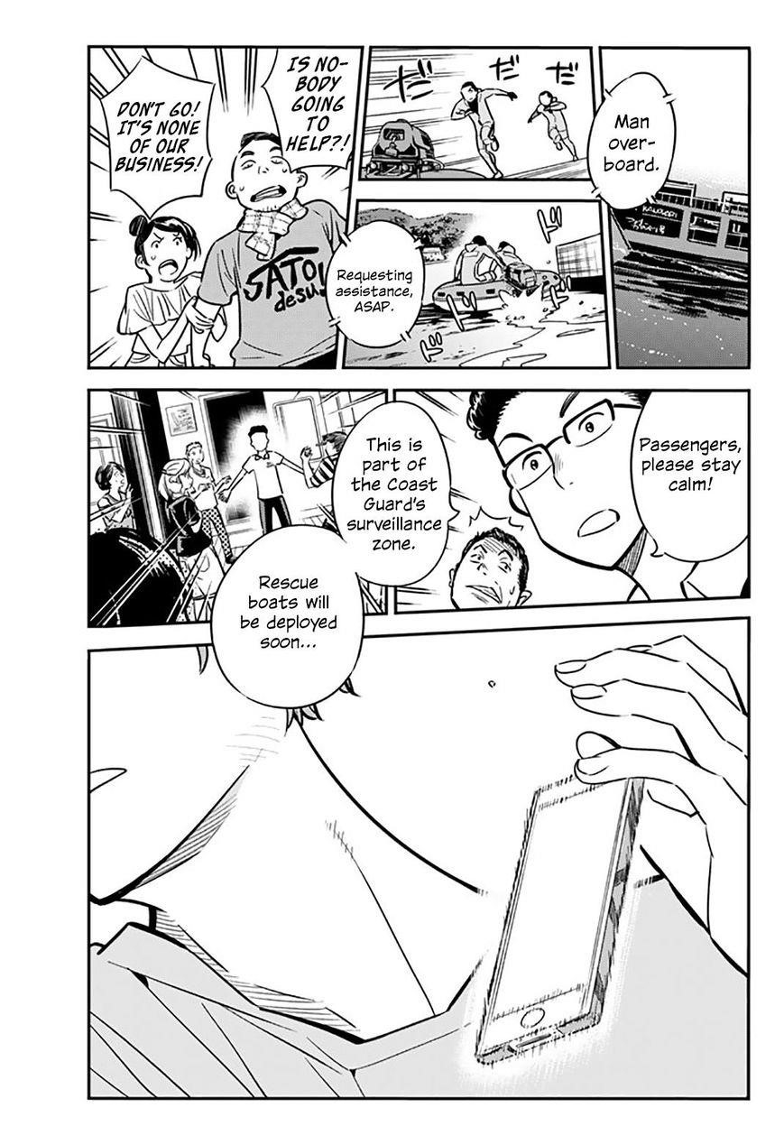 Kanojo, Okarishimasu Chapter 14 page 15 - Chapter 14: The Girlfriend and The Sea (Part 5)