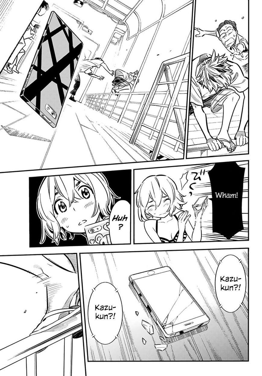 Kanojo, Okarishimasu Chapter 14 page 17 - Chapter 14: The Girlfriend and The Sea (Part 5)