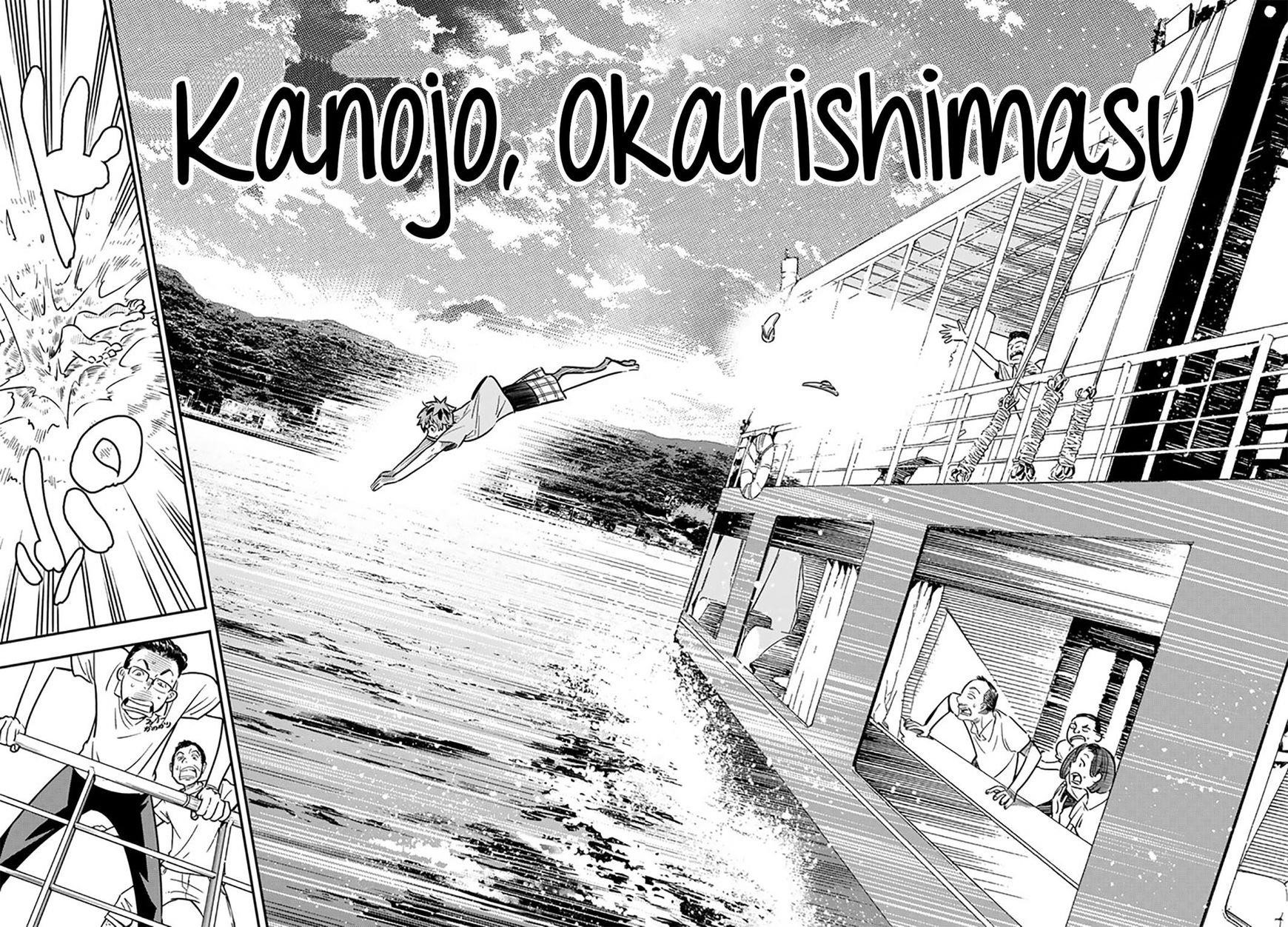 Kanojo, Okarishimasu Chapter 14 page 18 - Chapter 14: The Girlfriend and The Sea (Part 5)
