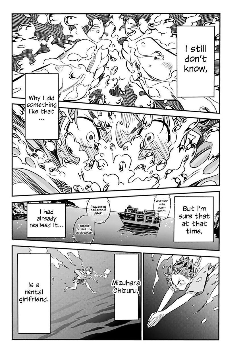 Kanojo, Okarishimasu Chapter 14 page 19 - Chapter 14: The Girlfriend and The Sea (Part 5)