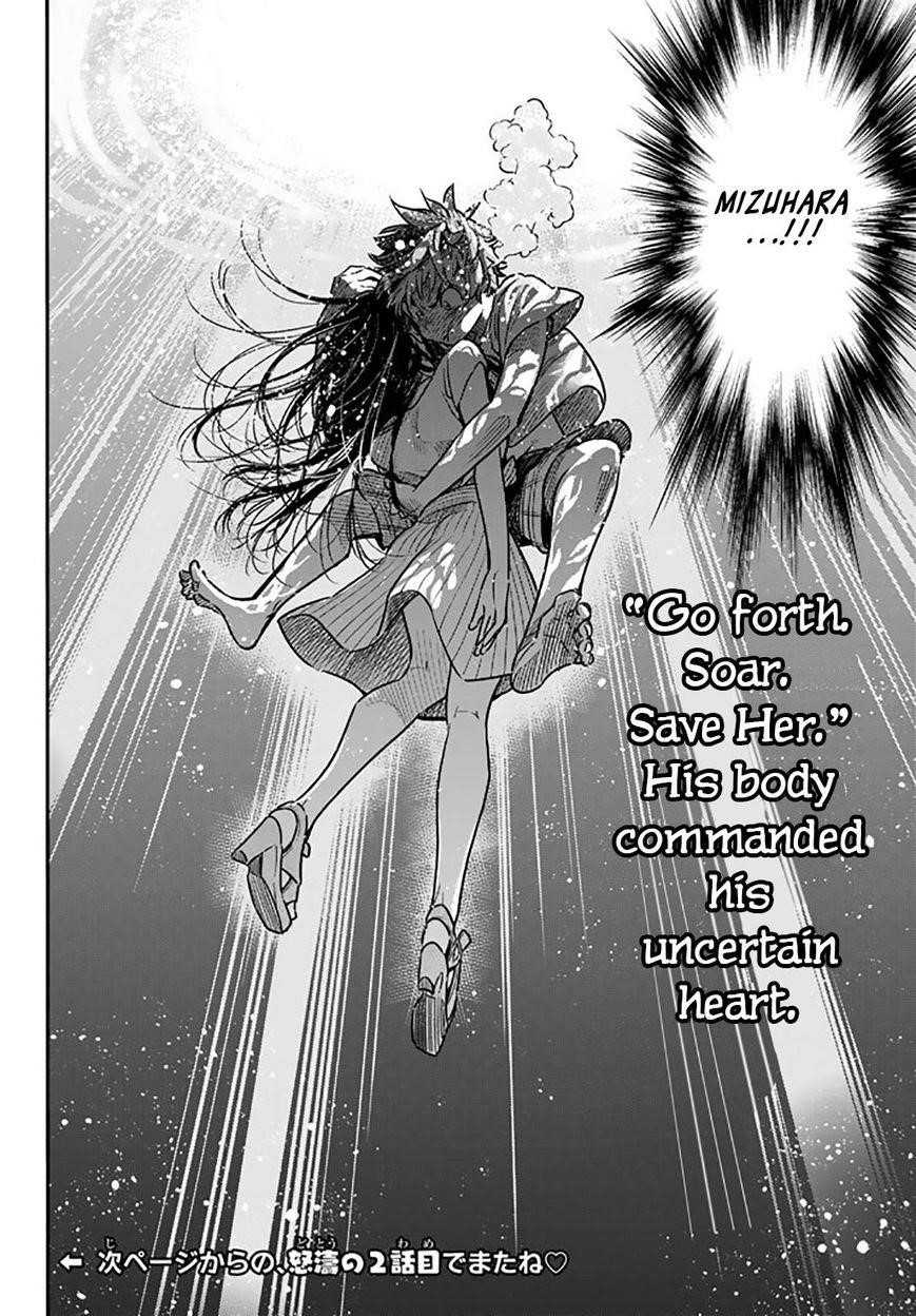 Kanojo, Okarishimasu Chapter 14 page 21 - Chapter 14: The Girlfriend and The Sea (Part 5)