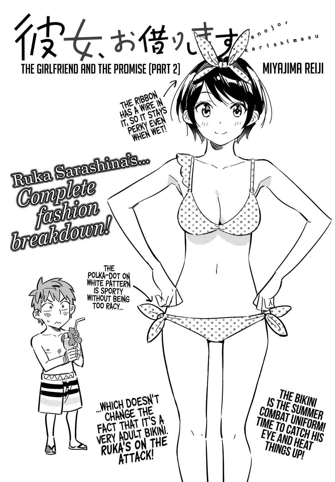 Kanojo, Okarishimasu Chapter 140 page 2 - Chapter 140: The Girlfriend and the Promise, Part 2