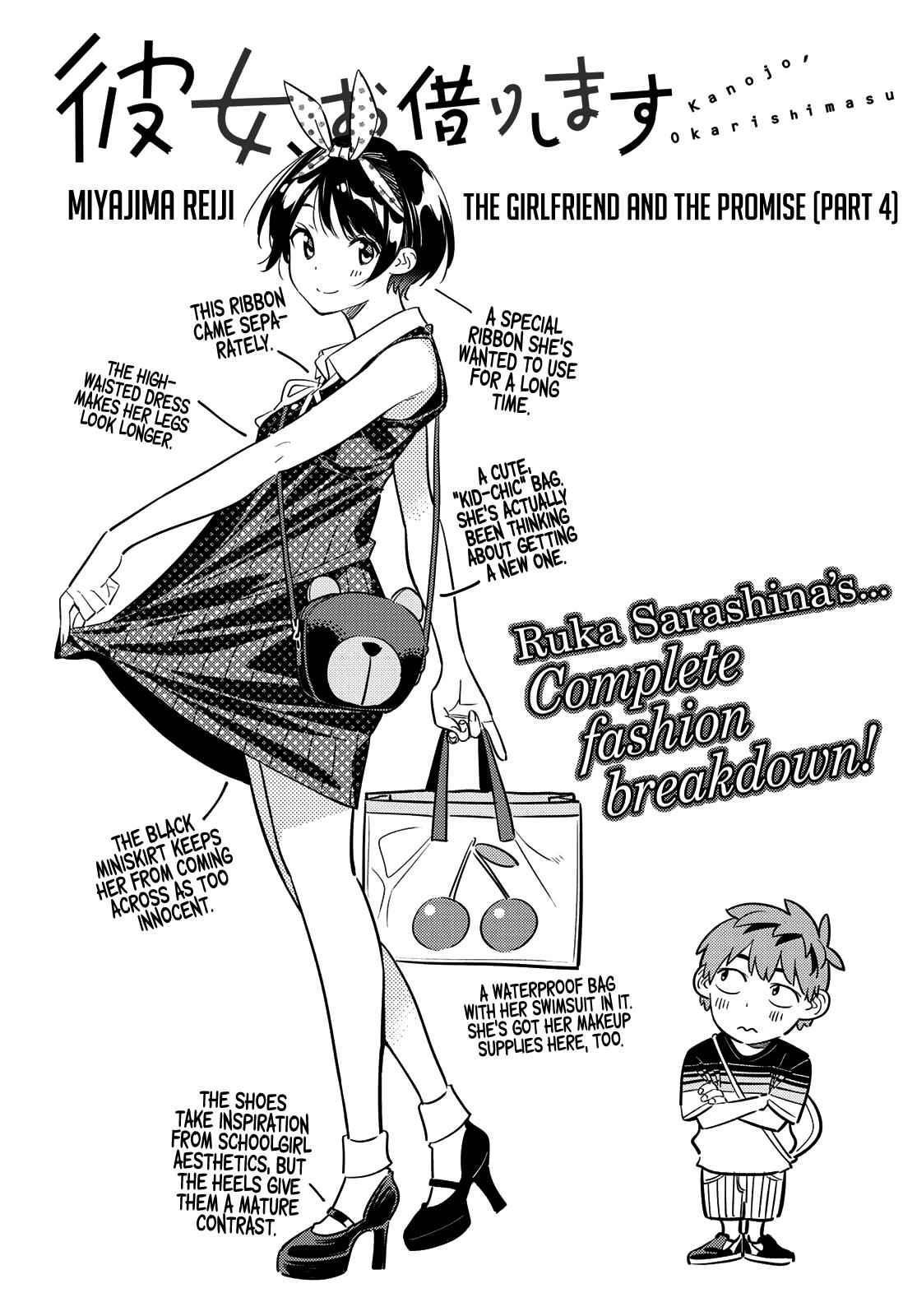 Kanojo, Okarishimasu Chapter 142 page 2 - Chapter 142: The Girlfriend and the Promise, Part 4