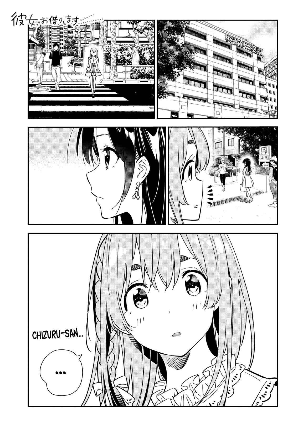 Kanojo, Okarishimasu Chapter 143 page 1 - Chapter 143: The Girlfriend and the Seedling
