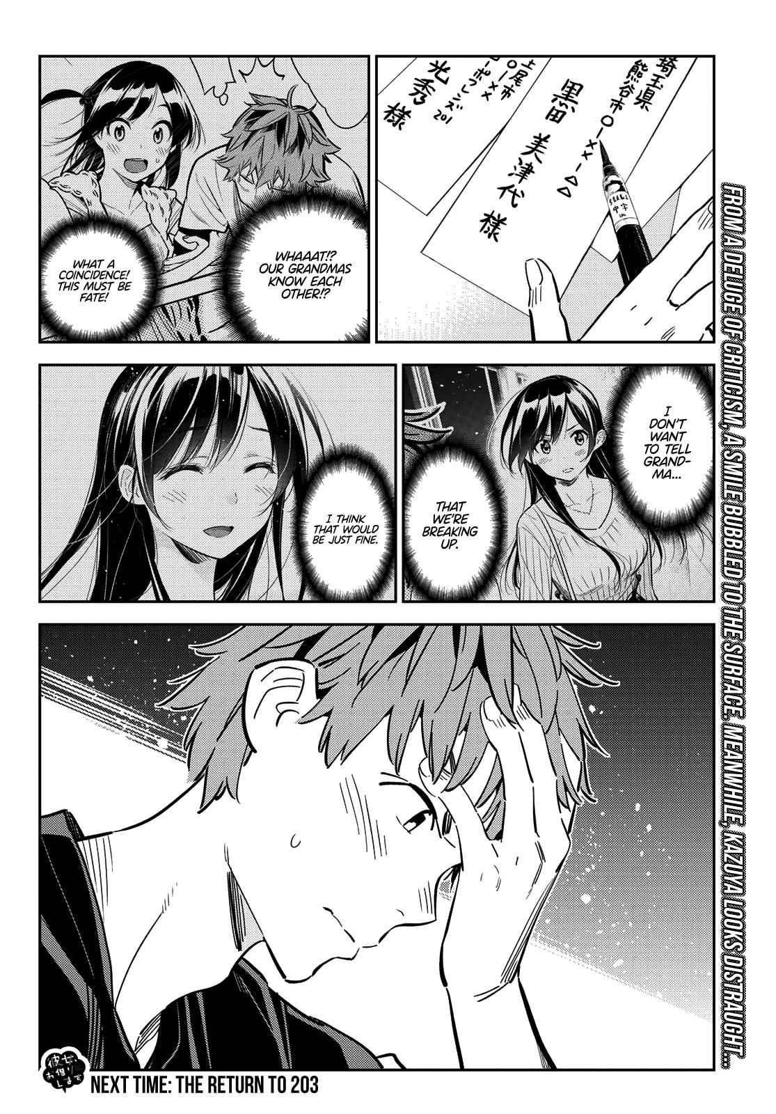 Kanojo, Okarishimasu Chapter 143 page 21 - Chapter 143: The Girlfriend and the Seedling
