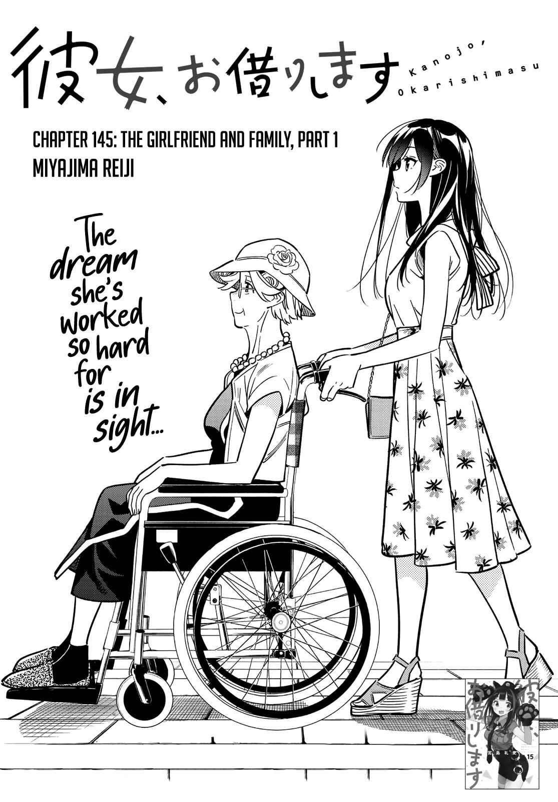 Kanojo, Okarishimasu Chapter 145 page 2 - Chapter 145: The Girlfriend and Family, Part 1