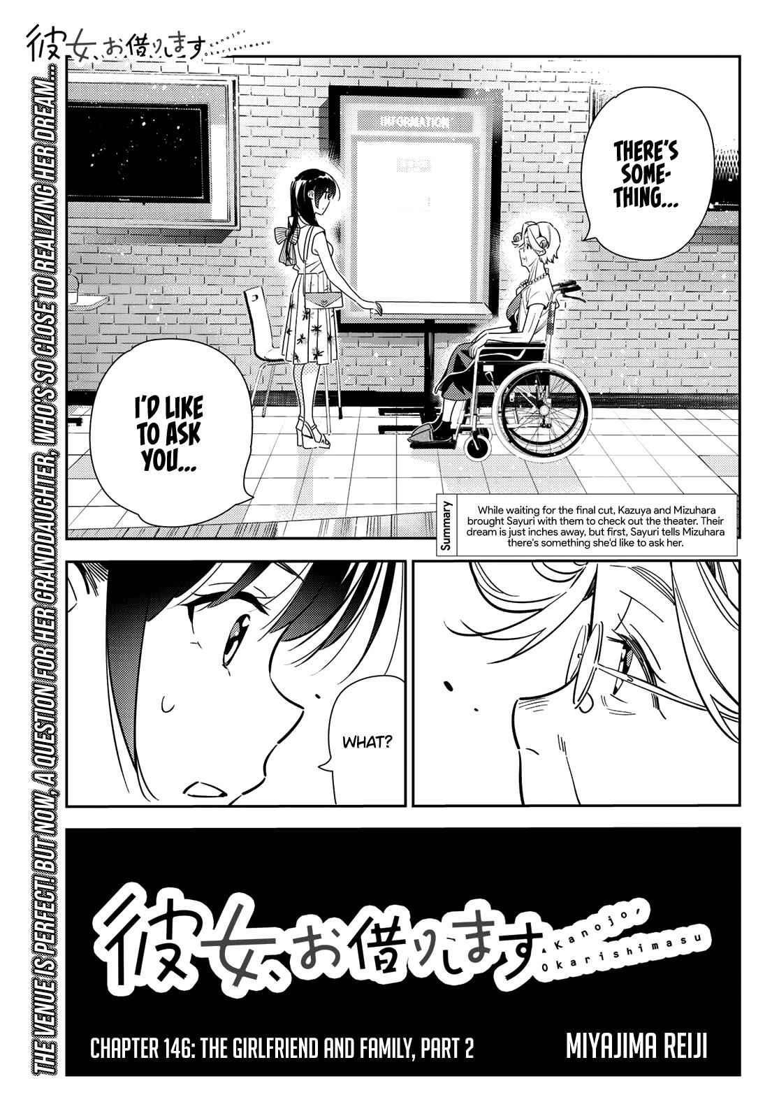 Kanojo, Okarishimasu Chapter 146 page 1 - Chapter 146: The Girlfriend and Family, Part 2