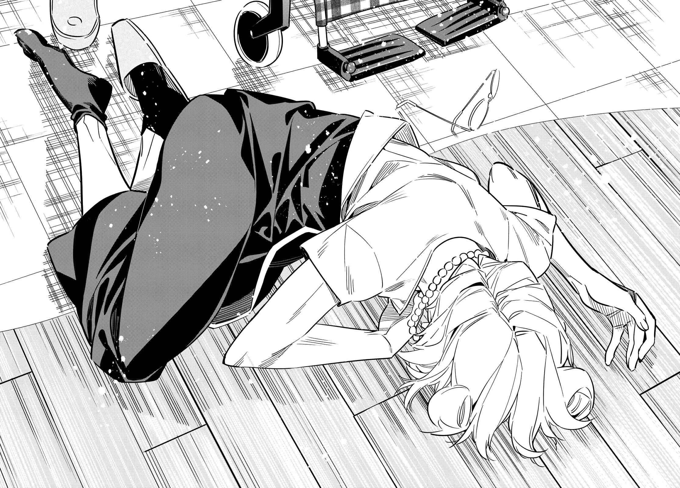 Kanojo, Okarishimasu Chapter 146 page 17 - Chapter 146: The Girlfriend and Family, Part 2
