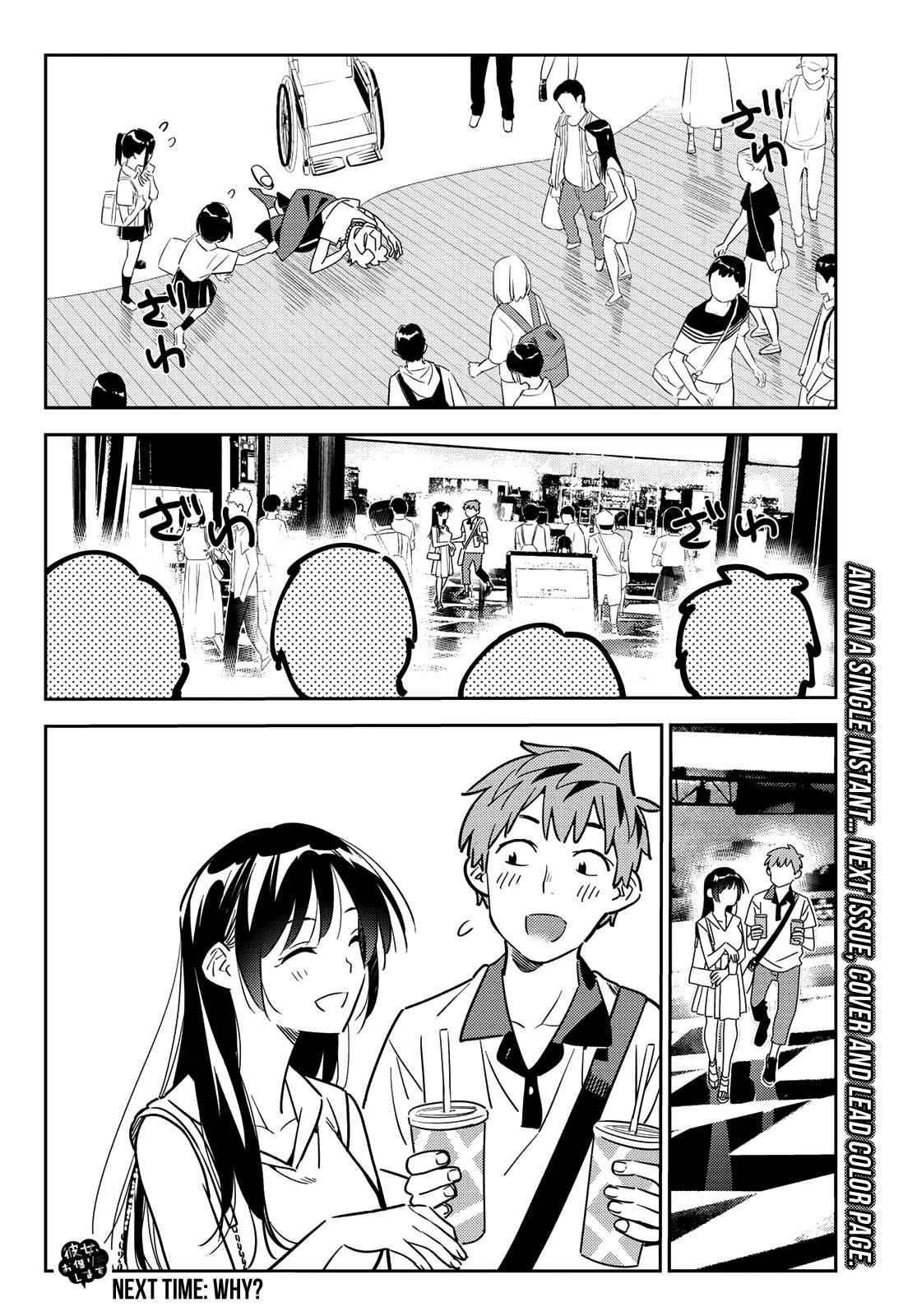 Kanojo, Okarishimasu Chapter 146 page 18 - Chapter 146: The Girlfriend and Family, Part 2