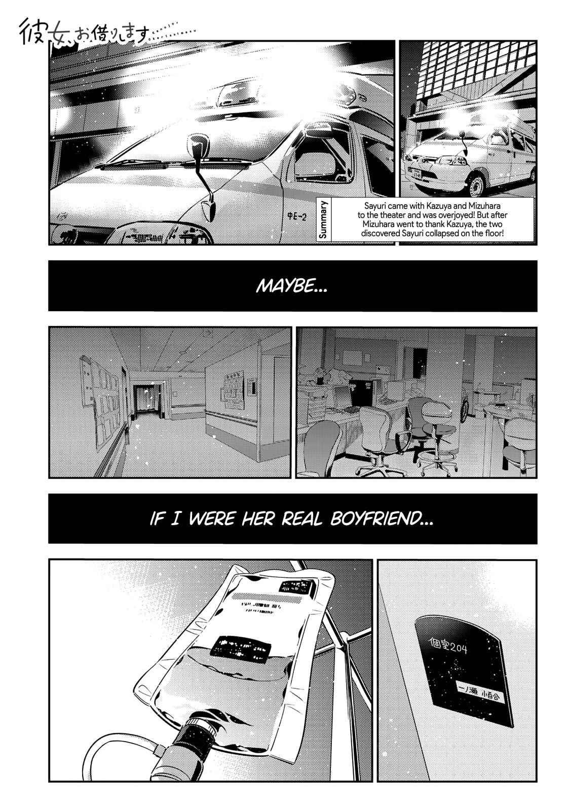 Kanojo, Okarishimasu Chapter 147 page 12 - Chapter 147: The Girlfriend and Lies, Part 1