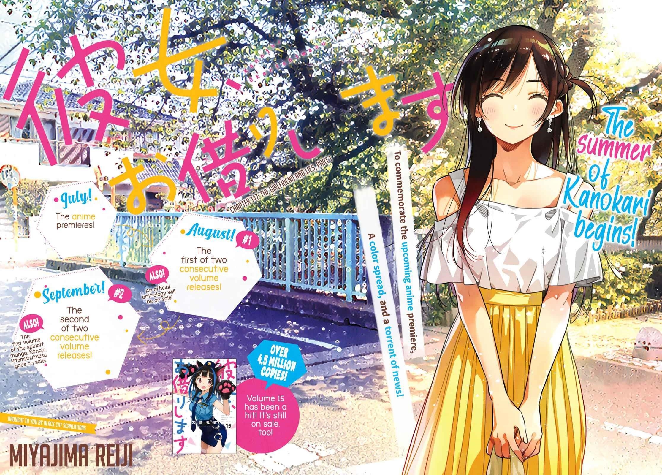 Kanojo, Okarishimasu Chapter 147 page 2 - Chapter 147: The Girlfriend and Lies, Part 1