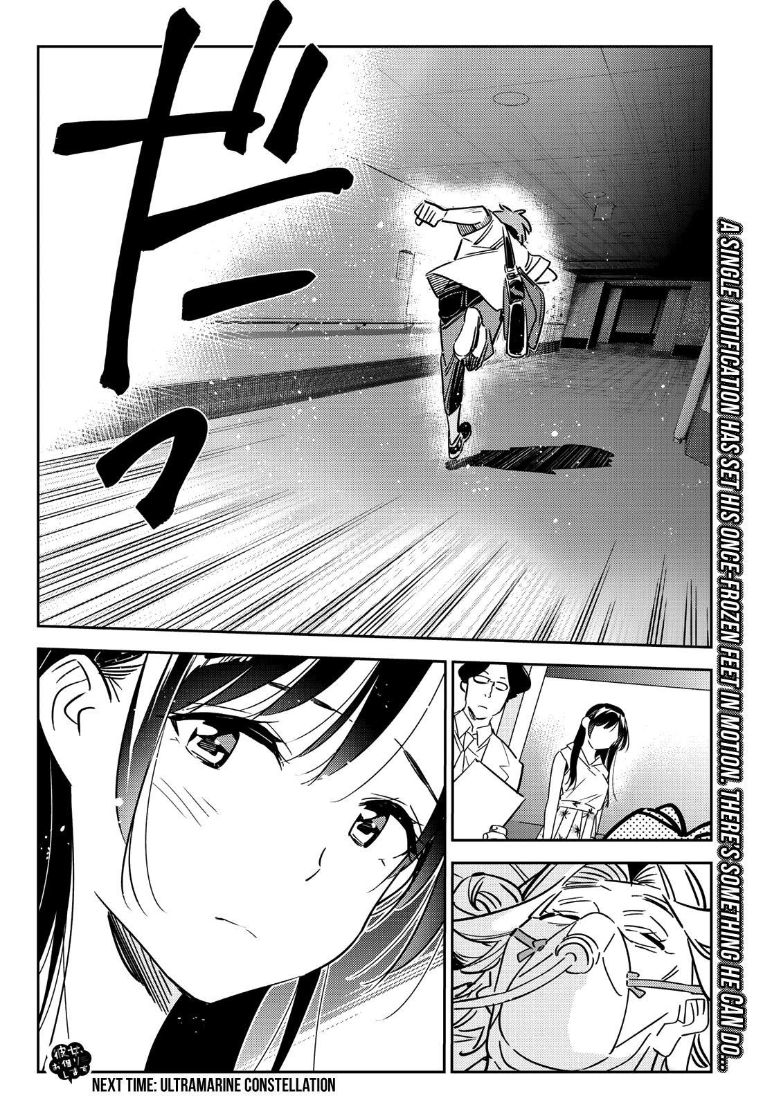 Kanojo, Okarishimasu Chapter 148 page 19 - Chapter 148: The Girlfriend and Lies, Part 2