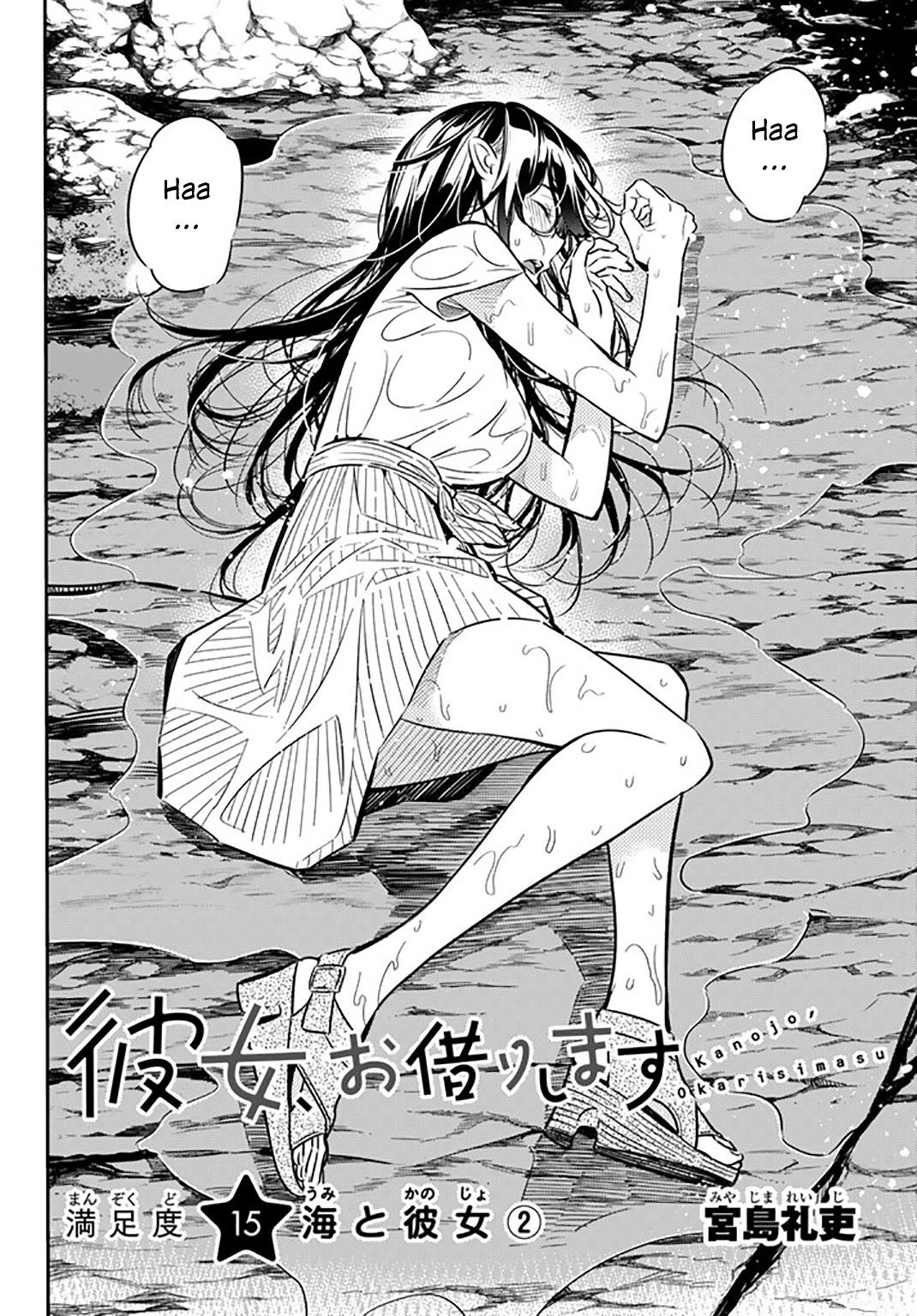 Kanojo, Okarishimasu Chapter 15 page 2 - Chapter 15: The Girlfriend and the Sea (Part 6)