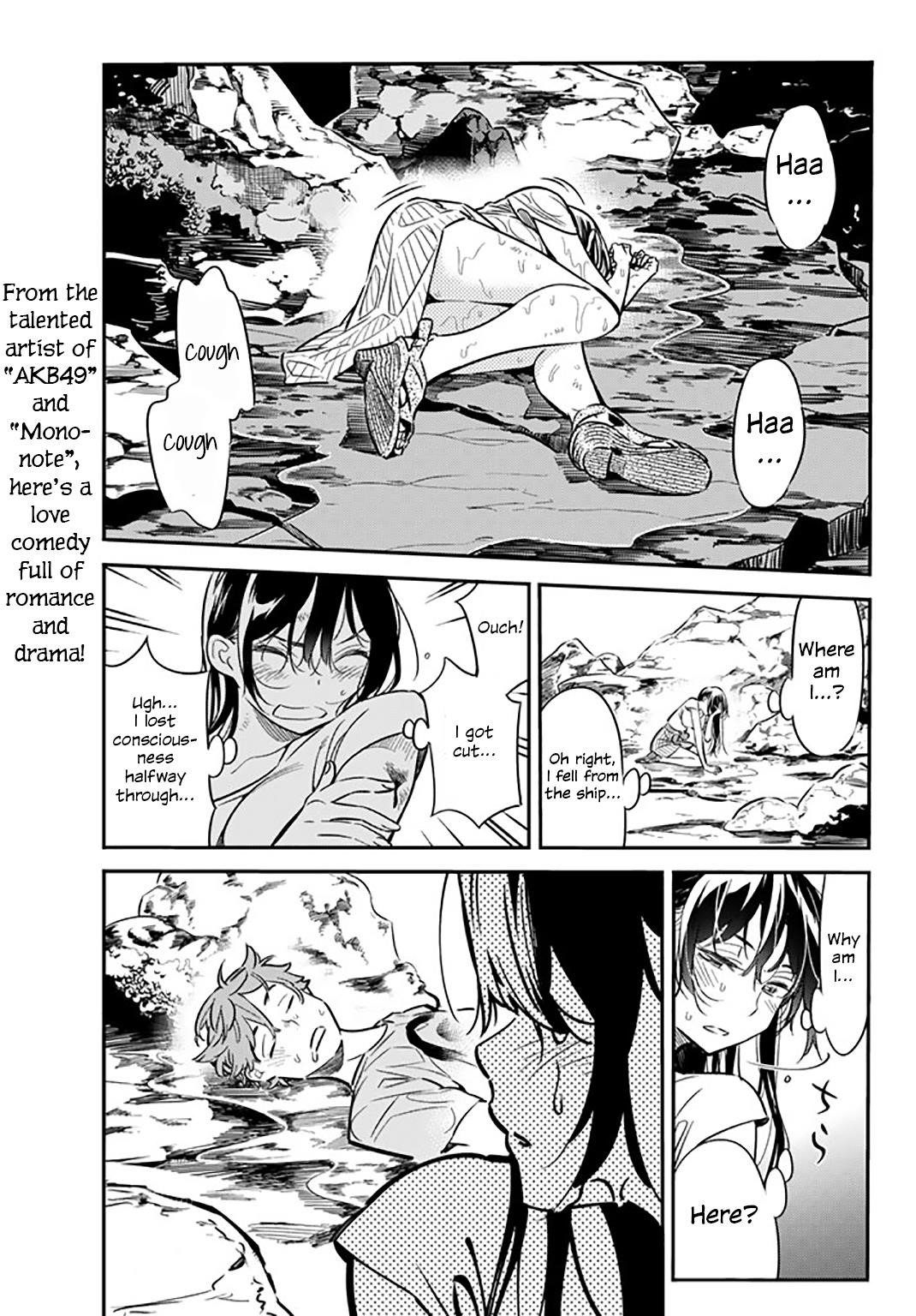 Kanojo, Okarishimasu Chapter 15 page 3 - Chapter 15: The Girlfriend and the Sea (Part 6)