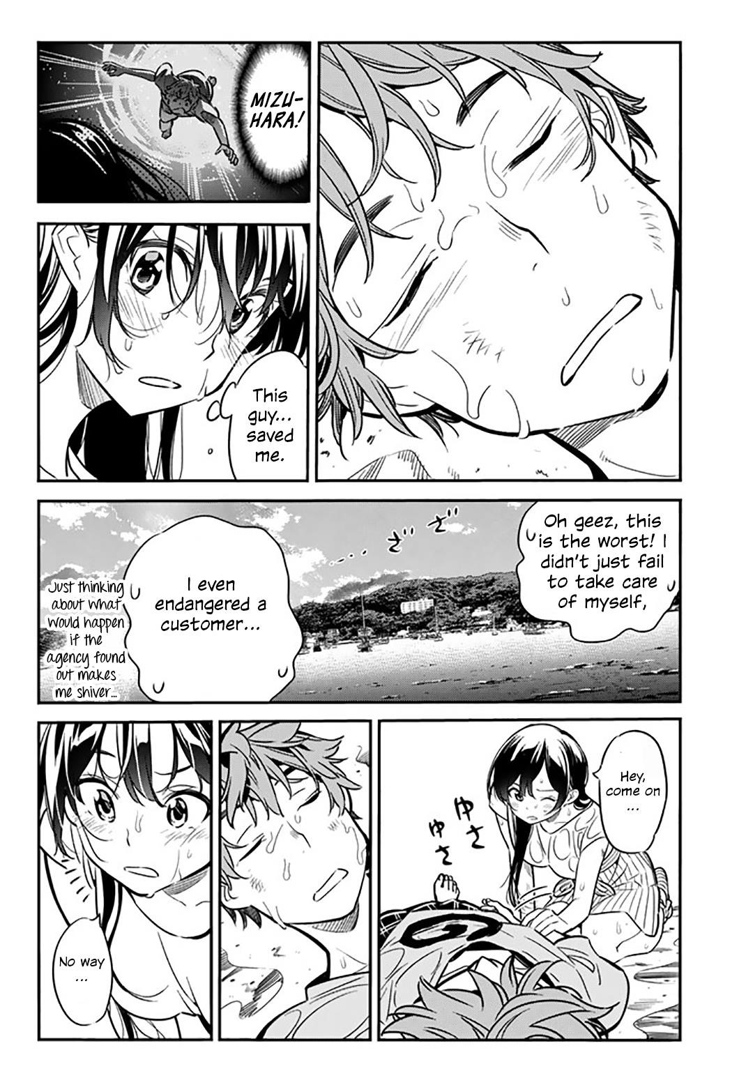 Kanojo, Okarishimasu Chapter 15 page 4 - Chapter 15: The Girlfriend and the Sea (Part 6)