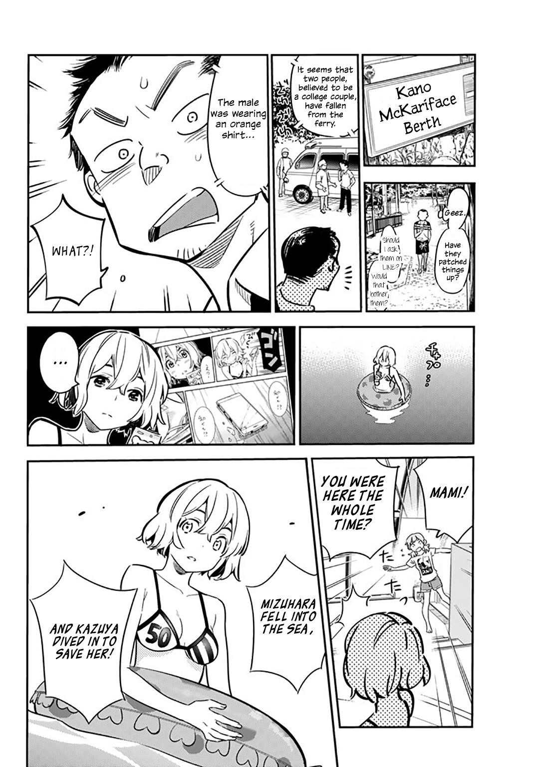 Kanojo, Okarishimasu Chapter 15 page 7 - Chapter 15: The Girlfriend and the Sea (Part 6)