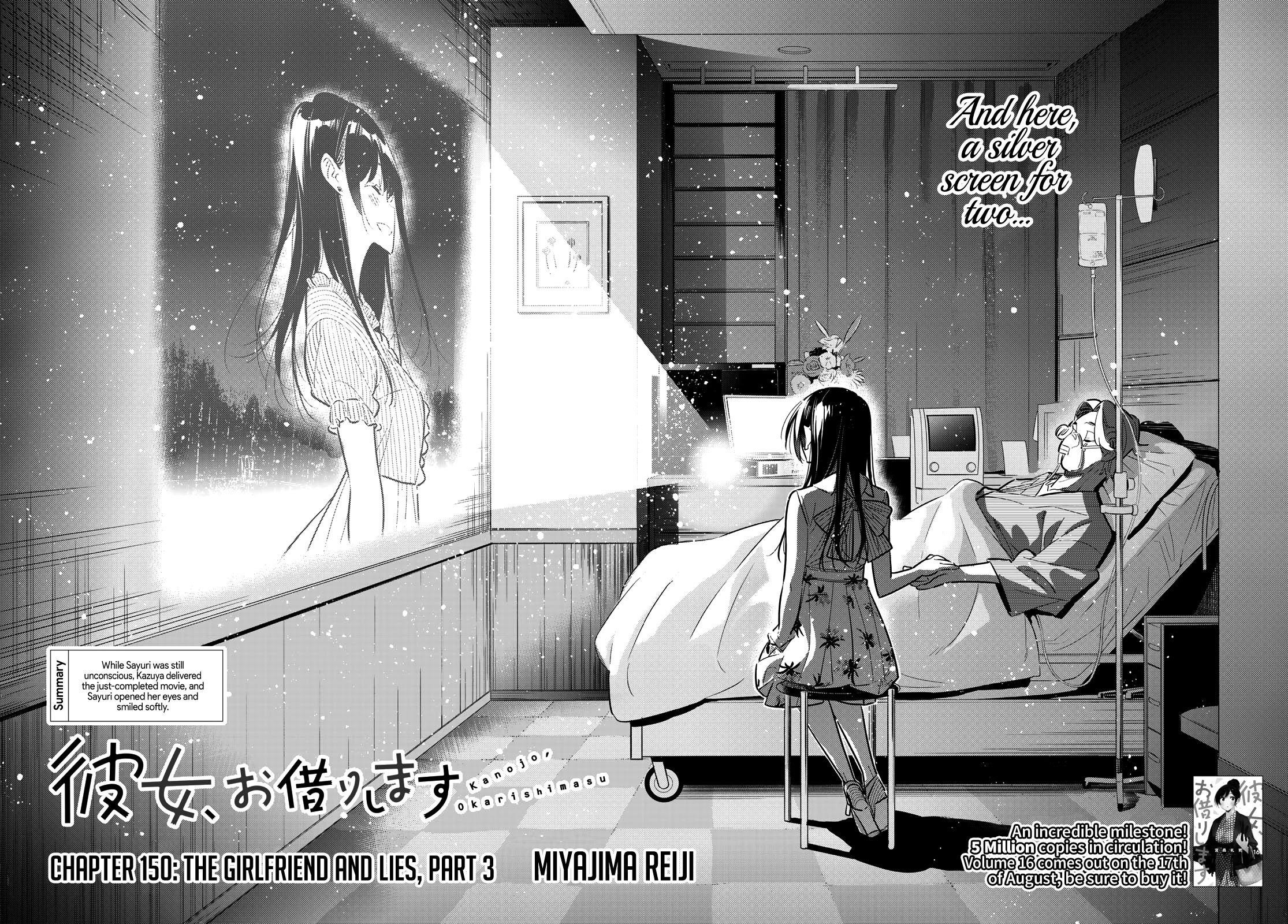 Kanojo, Okarishimasu Chapter 150 page 2 - Chapter 150: The Girlfriend and Lies, Part 3