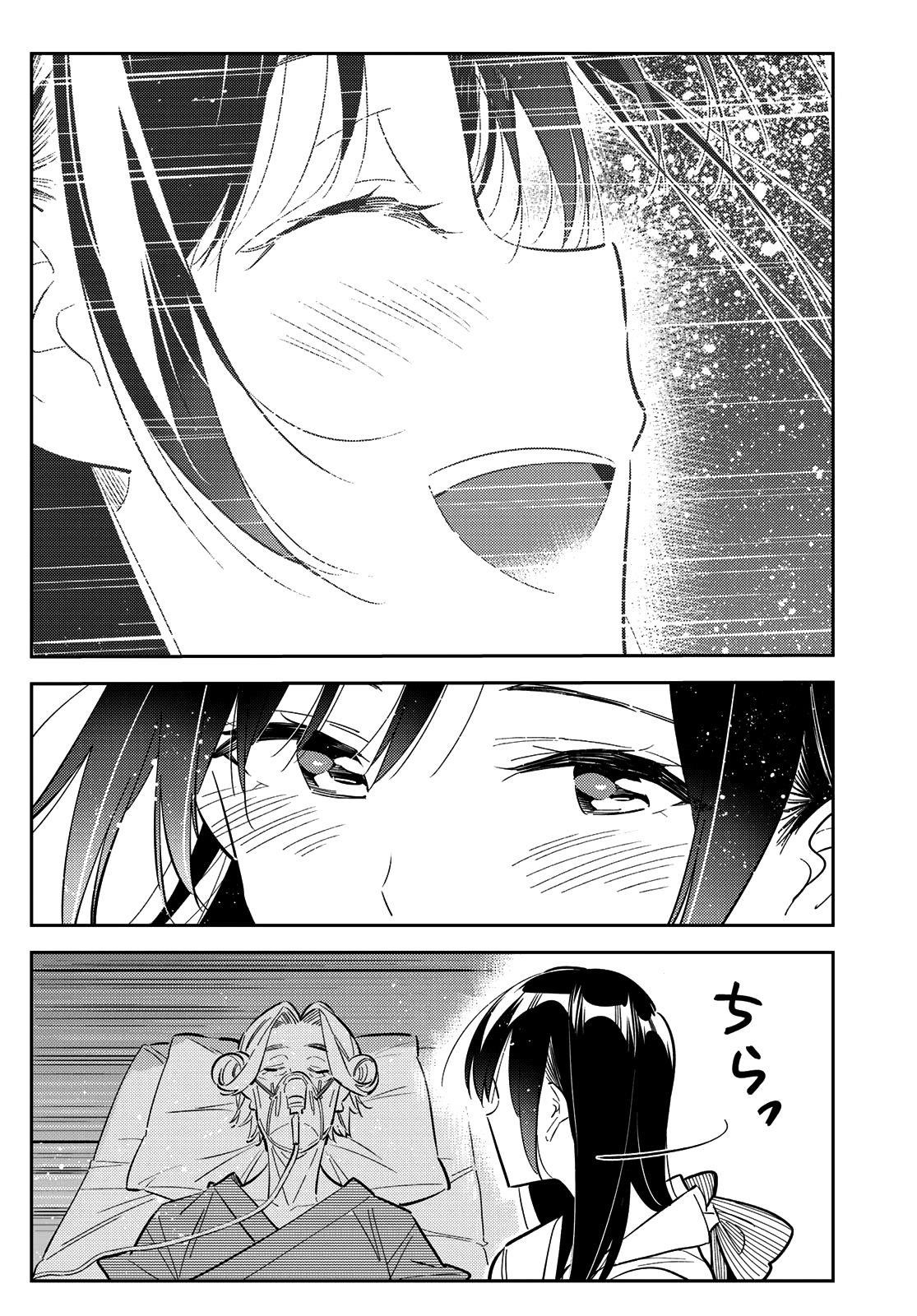 Kanojo, Okarishimasu Chapter 150 page 3 - Chapter 150: The Girlfriend and Lies, Part 3