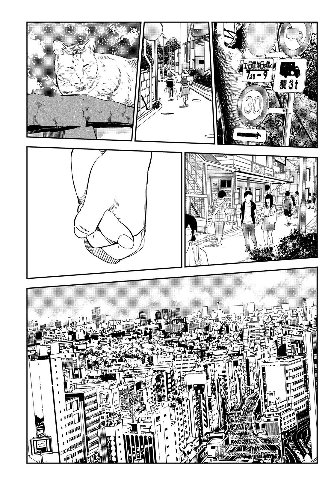 Kanojo, Okarishimasu Chapter 151 page 18 - Chapter 151: The Girlfriend and Lies, Part 4
