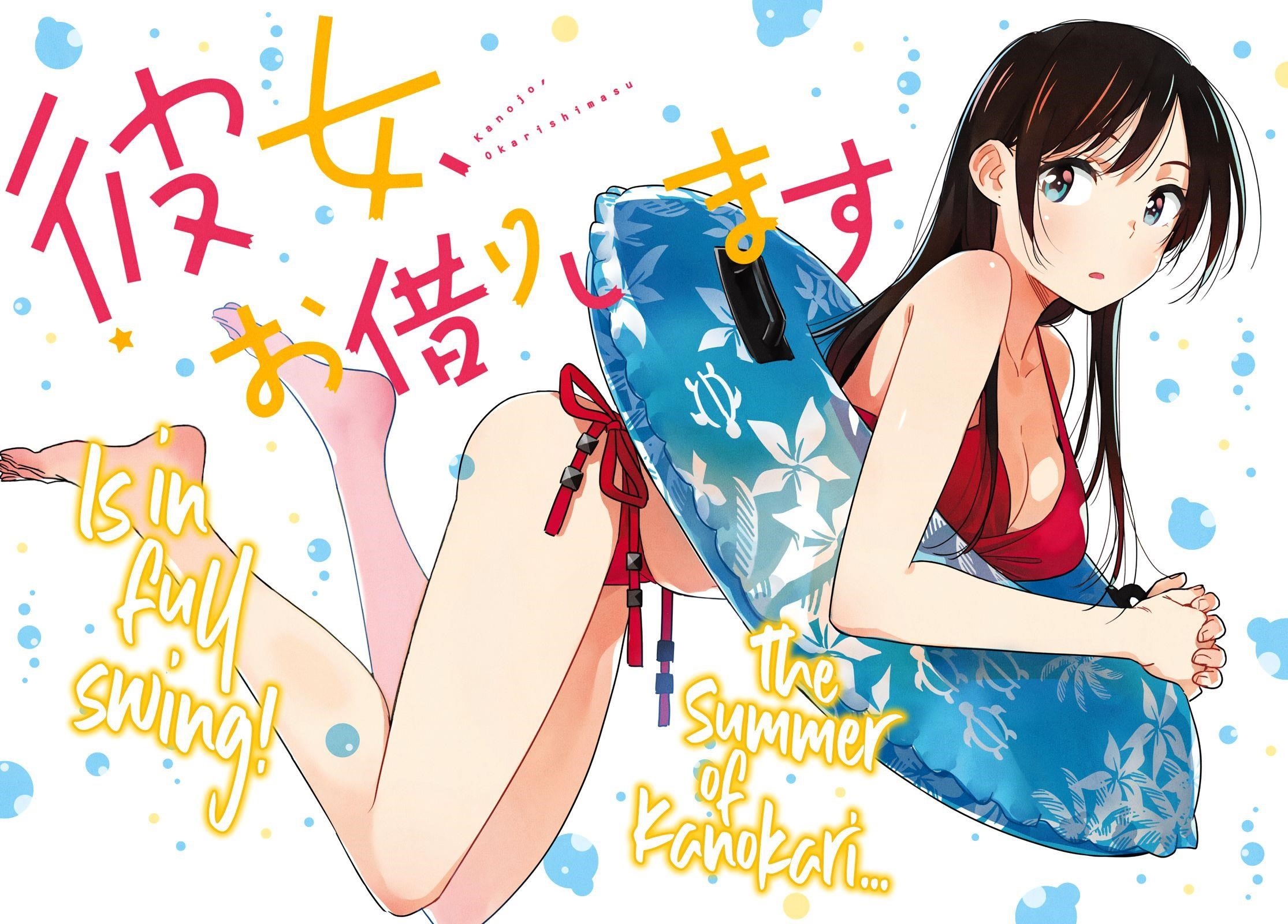 Kanojo, Okarishimasu Chapter 152 page 1 - Chapter 152: The Girlfriend and Lies, Part 5