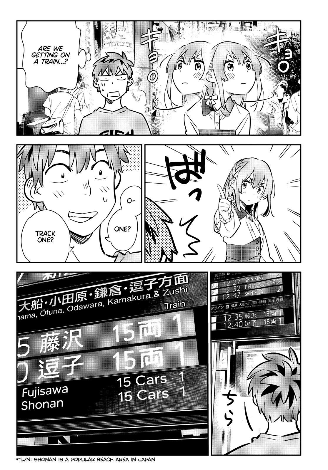 Kanojo, Okarishimasu Chapter 154 page 14 - Chapter 154: The Girlfriend and Resolve