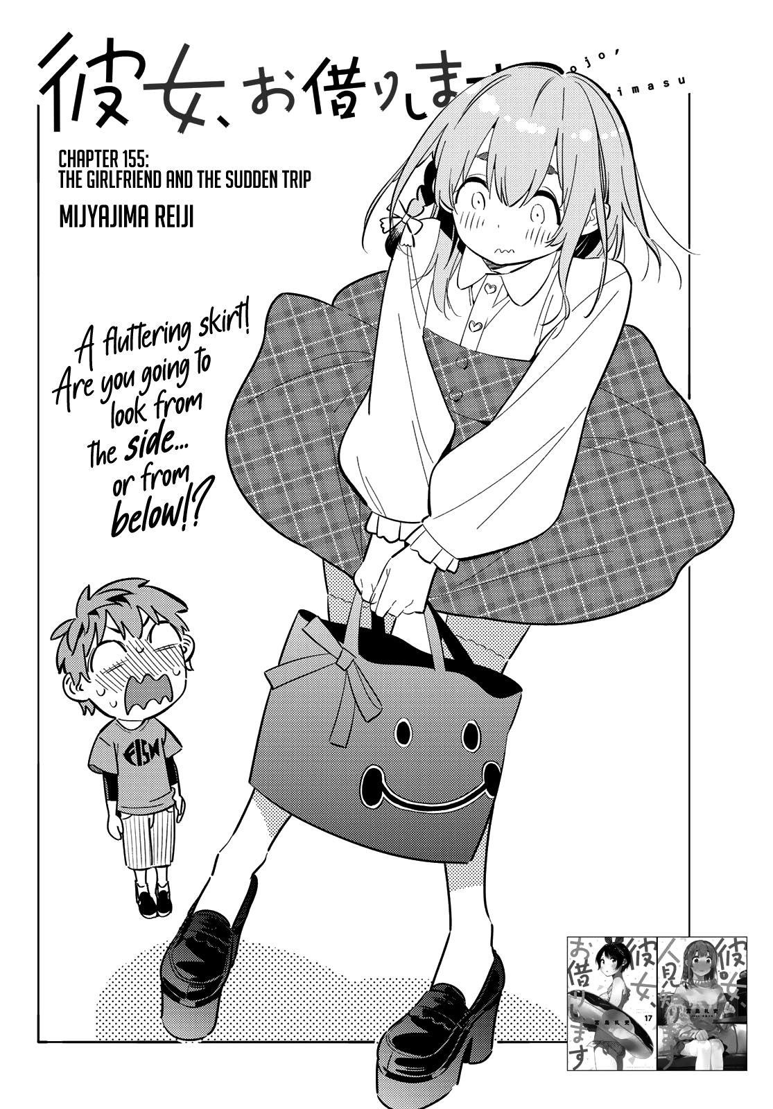 Kanojo, Okarishimasu Chapter 155 page 2 - Chapter 155: The Girlfriend and the Sudden Trip