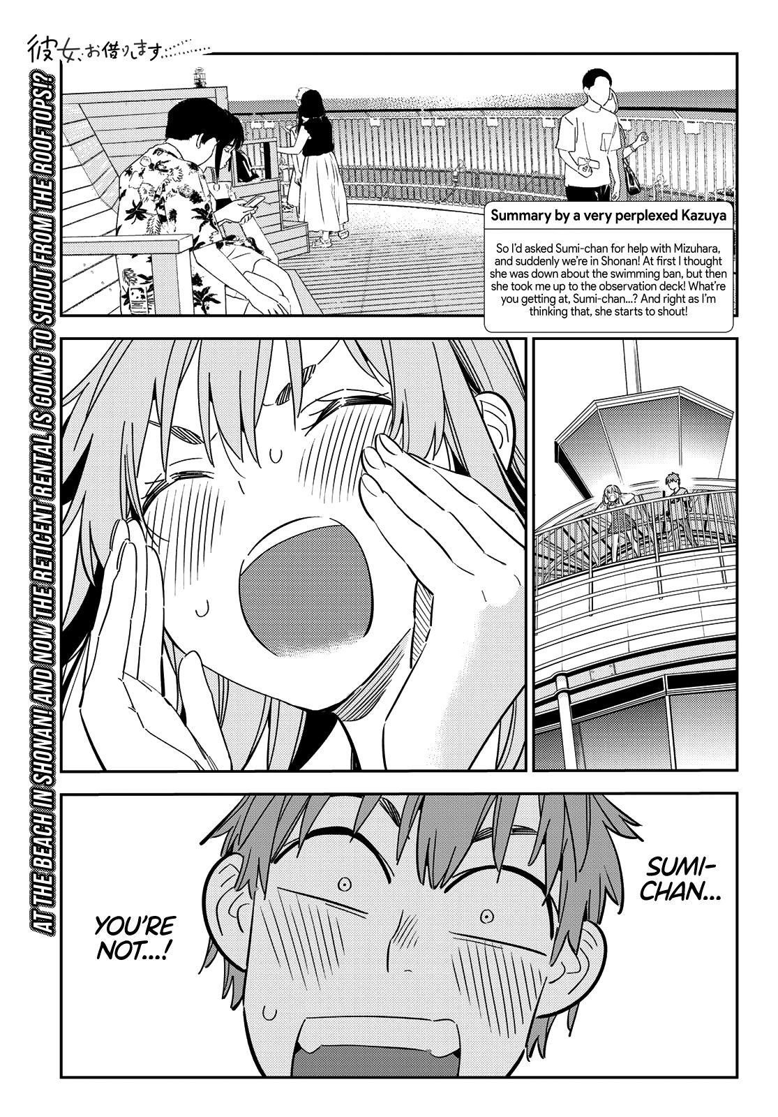 Kanojo, Okarishimasu Chapter 156 page 1 - Chapter 156: The Girlfriend and the Sudden Trip, Part 2