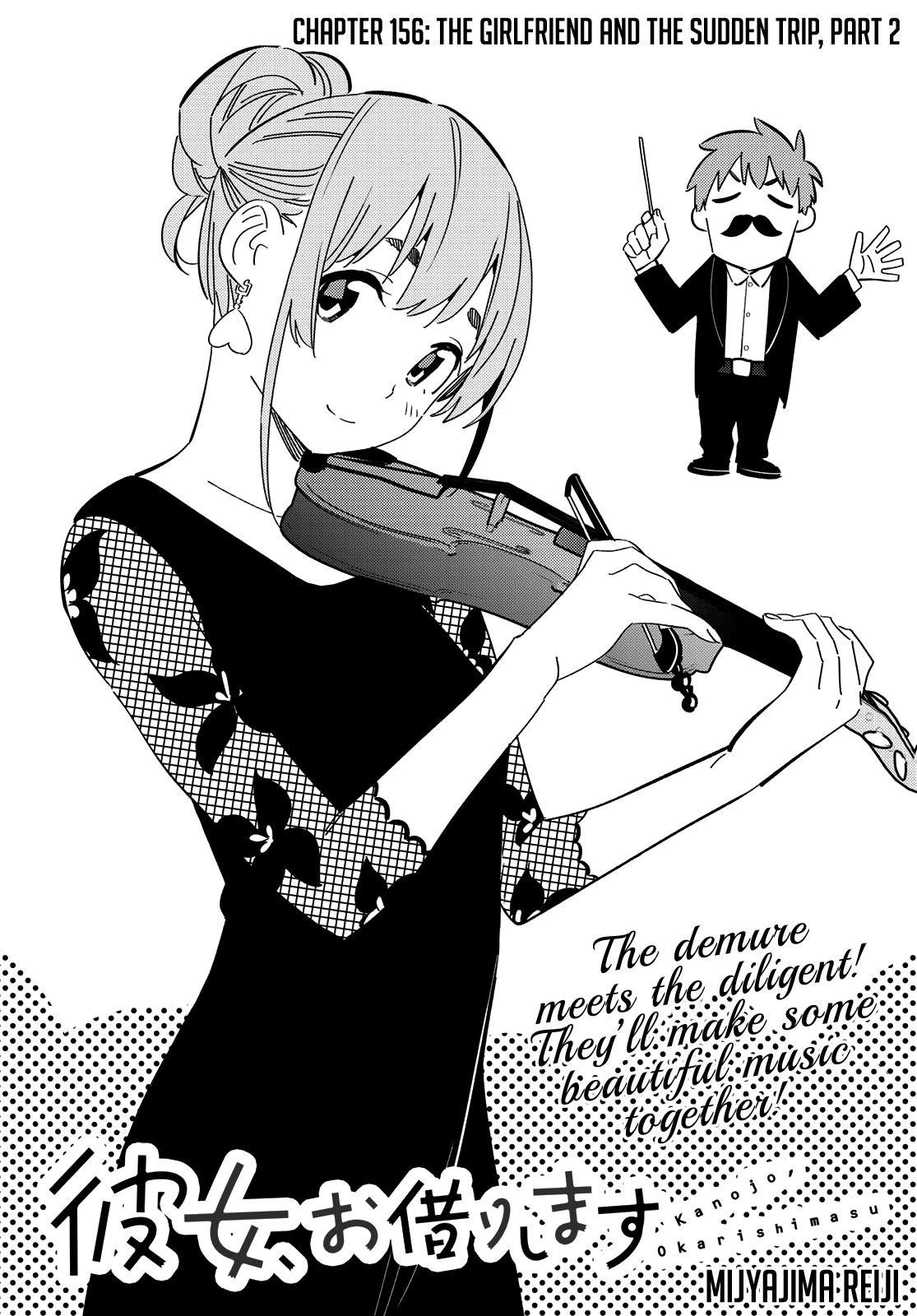 Kanojo, Okarishimasu Chapter 156 page 2 - Chapter 156: The Girlfriend and the Sudden Trip, Part 2
