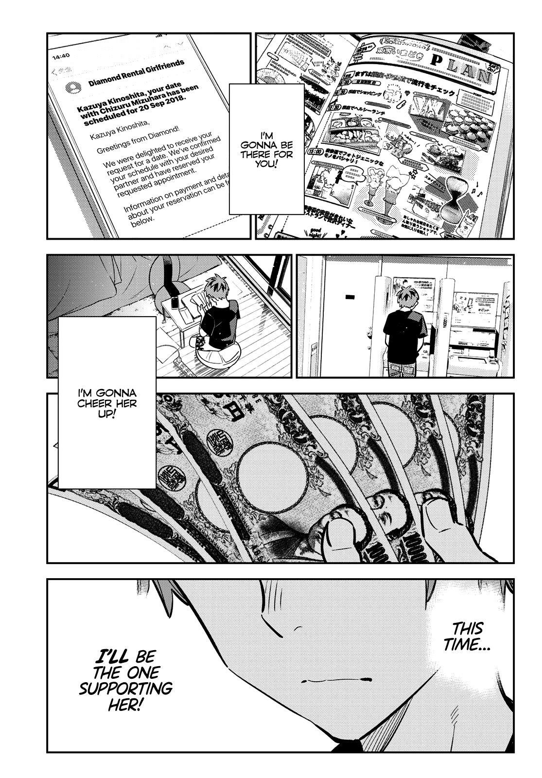Kanojo, Okarishimasu Chapter 157 page 17 - Chapter 157: The Girlfriend and the Boyfriend, Part 1