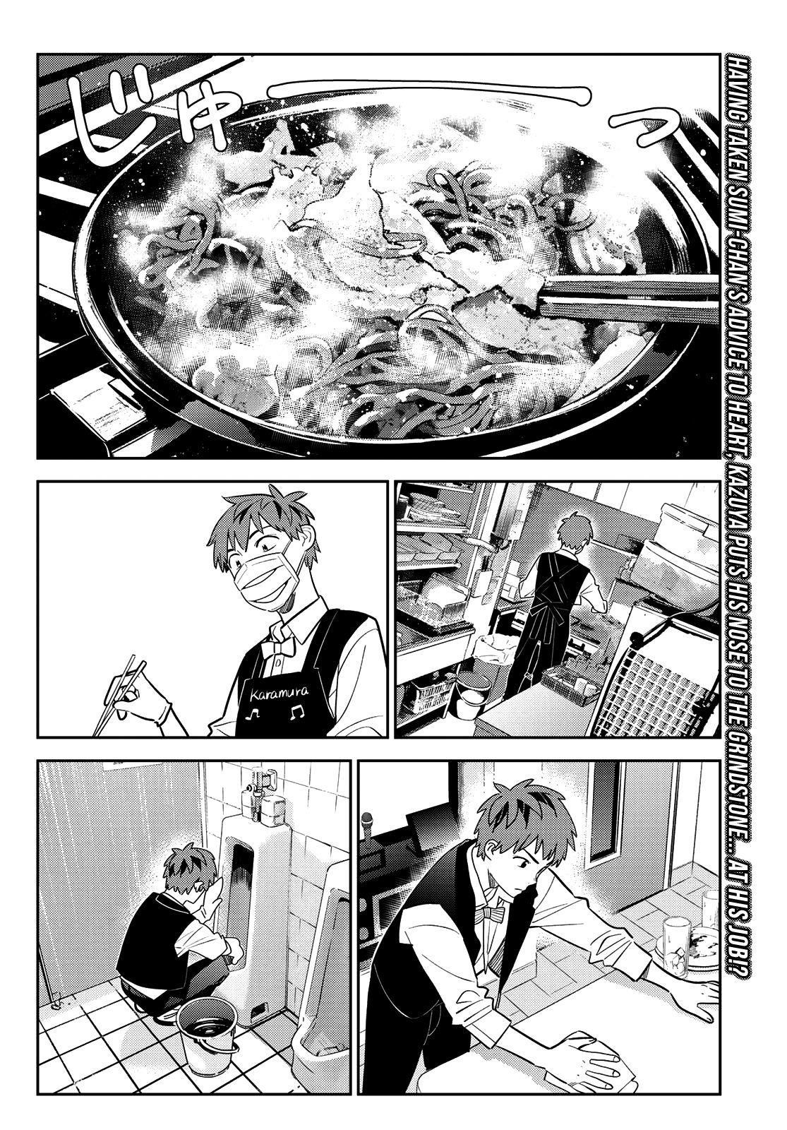 Kanojo, Okarishimasu Chapter 157 page 2 - Chapter 157: The Girlfriend and the Boyfriend, Part 1