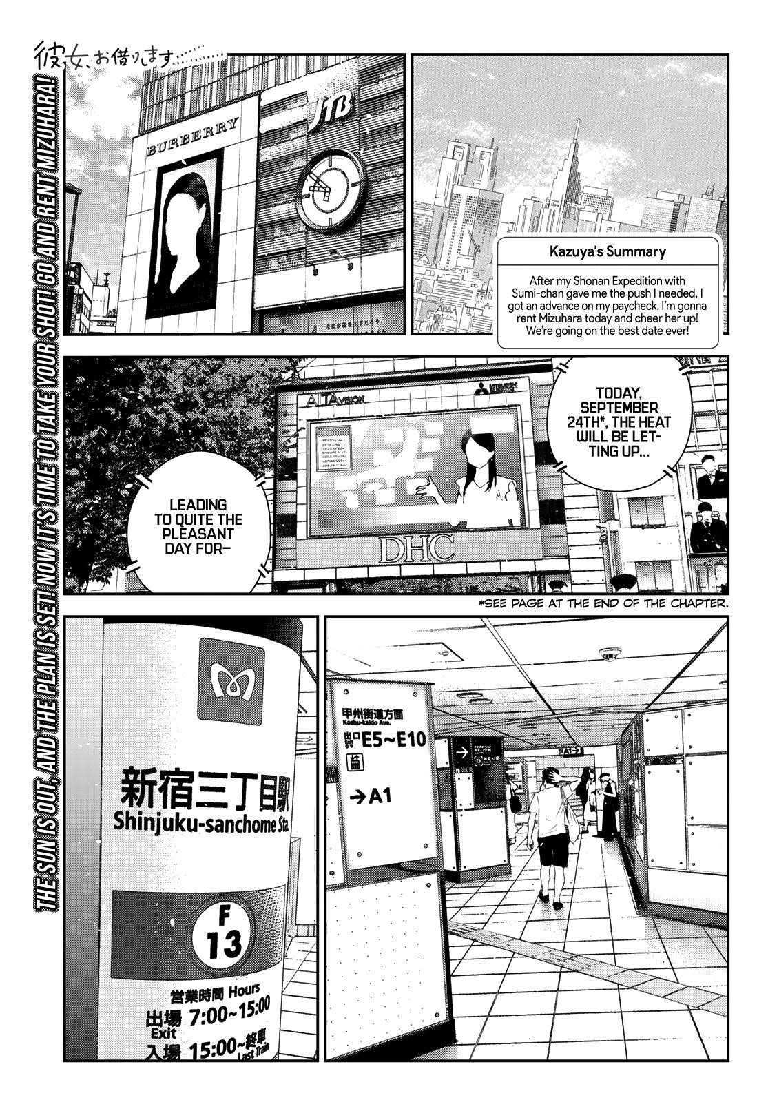 Kanojo, Okarishimasu Chapter 158 page 1 - Chapter 158: The Girlfriend and the Boyfriend, Part 2