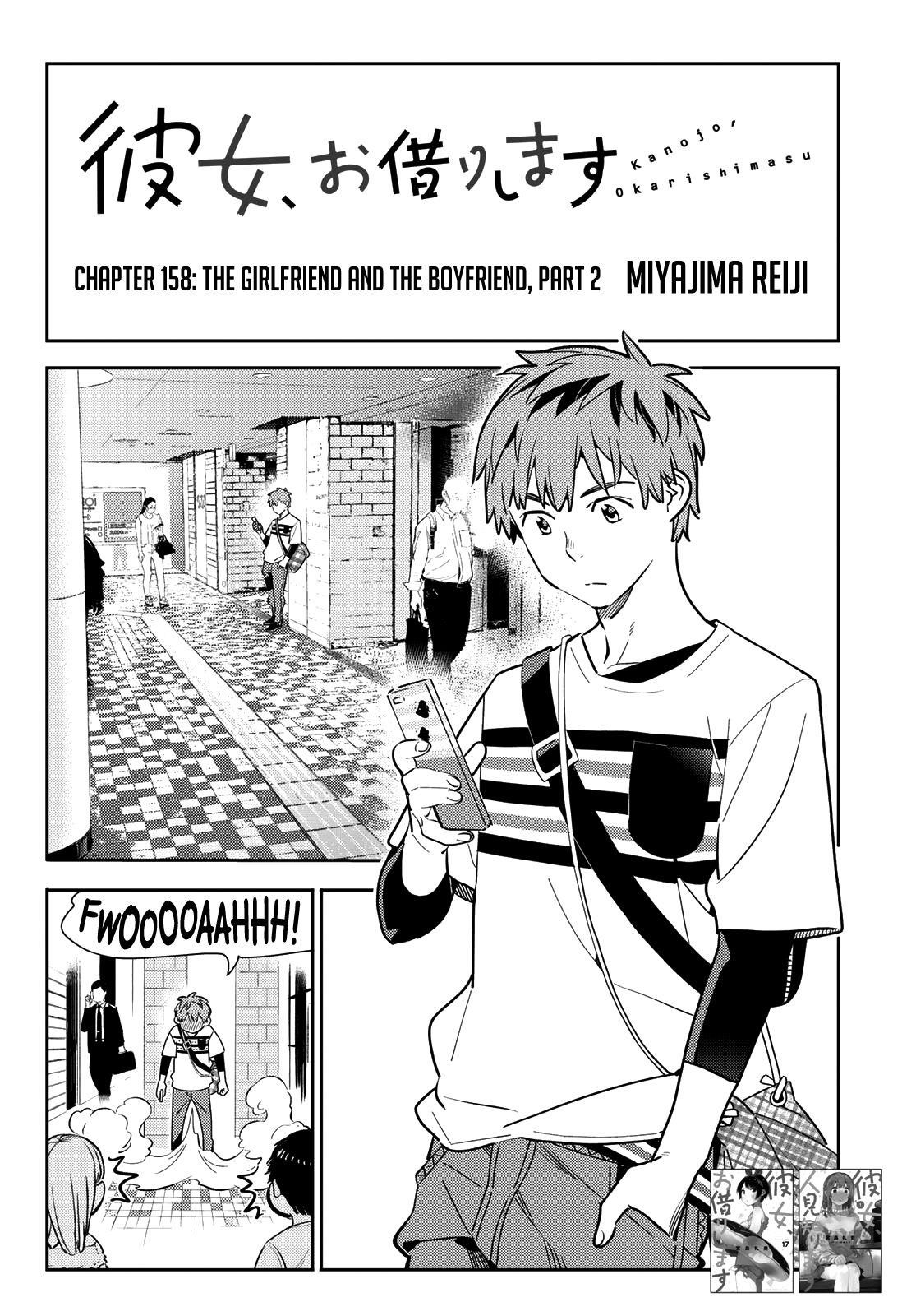 Kanojo, Okarishimasu Chapter 158 page 2 - Chapter 158: The Girlfriend and the Boyfriend, Part 2