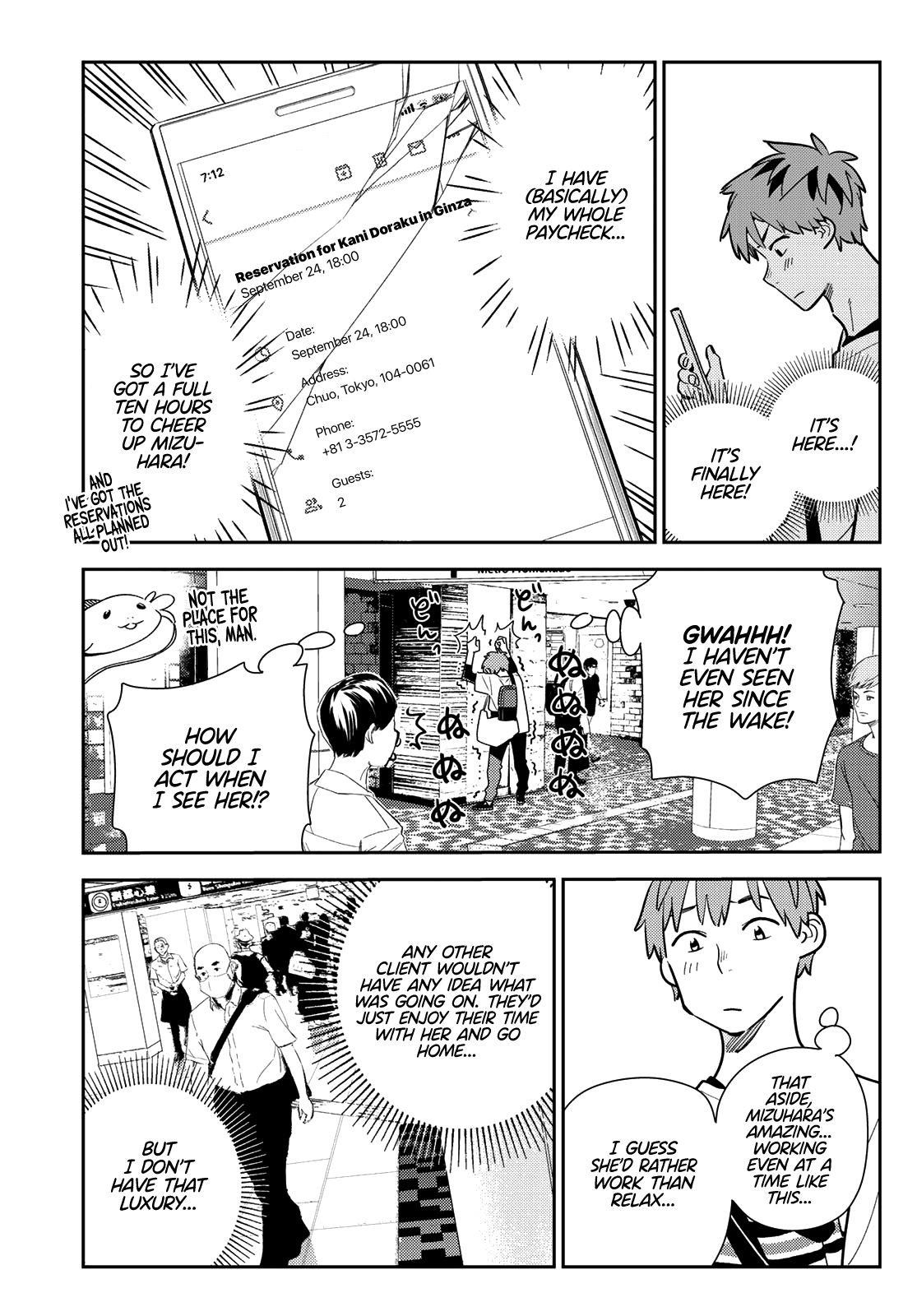 Kanojo, Okarishimasu Chapter 158 page 3 - Chapter 158: The Girlfriend and the Boyfriend, Part 2