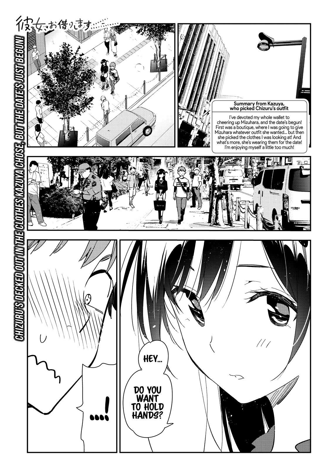 Kanojo, Okarishimasu Chapter 159 page 1 - Chapter 159: The Girlfriend and the Boyfriend, Part 3