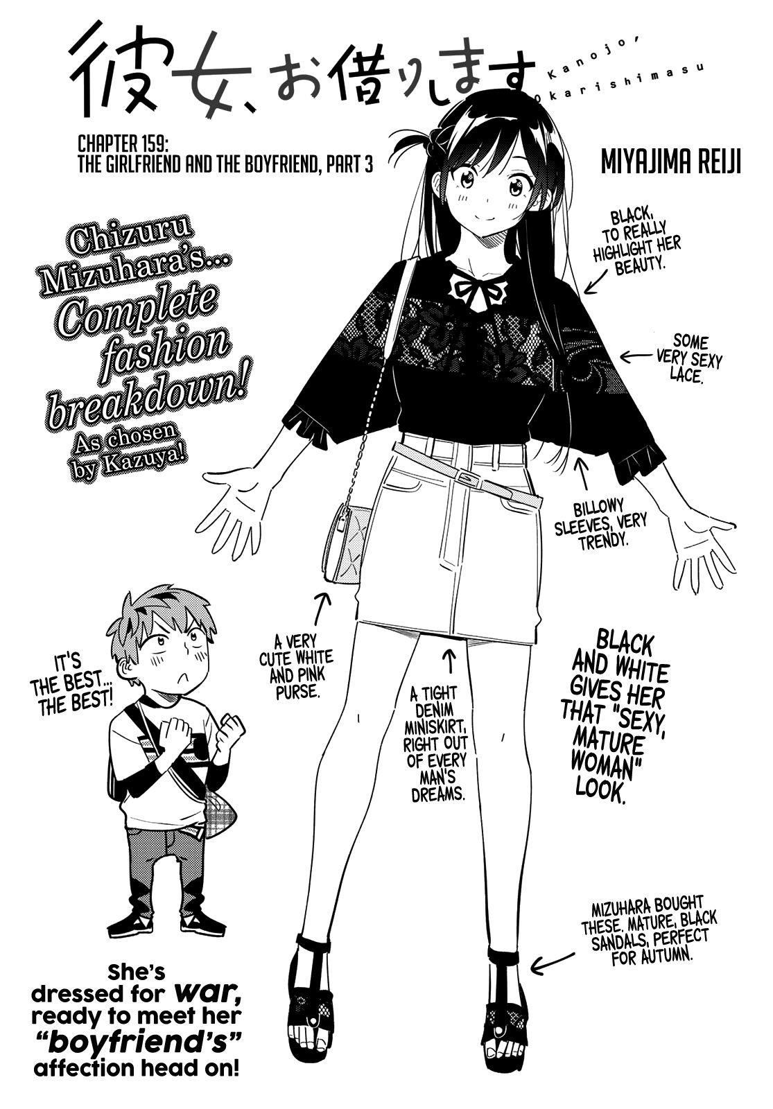 Kanojo, Okarishimasu Chapter 159 page 2 - Chapter 159: The Girlfriend and the Boyfriend, Part 3
