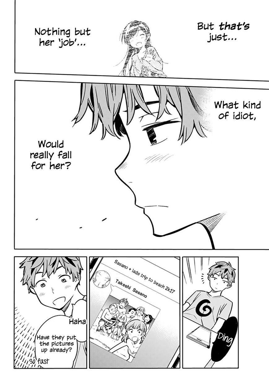Kanojo, Okarishimasu Chapter 16 page 11 - Chapter 16: The Girlfriend and Impulse